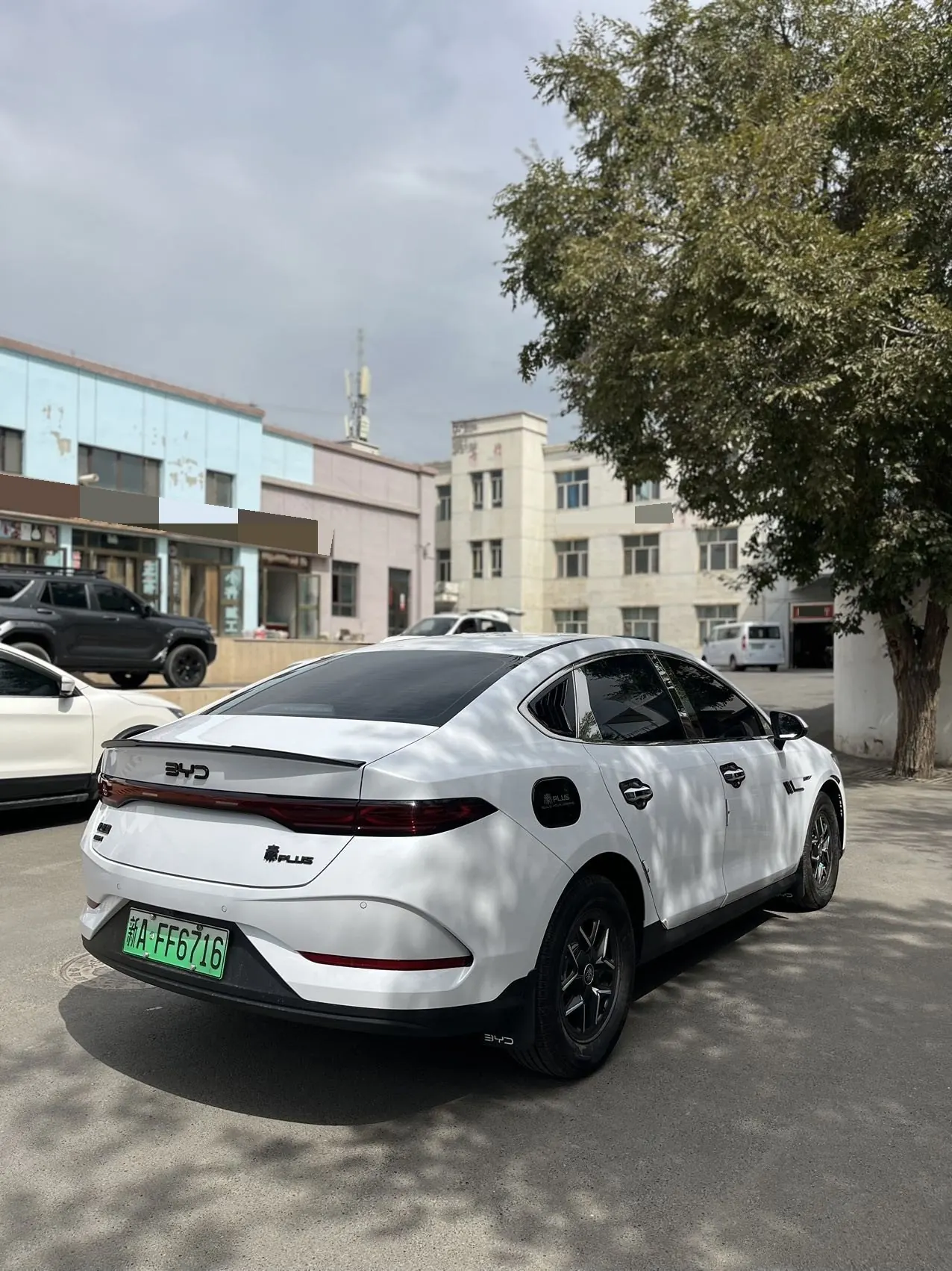 BYD 2025 Qin PLUS DM-i 1.5 stepless intelligent driving version 55KM leading automatic gear 8