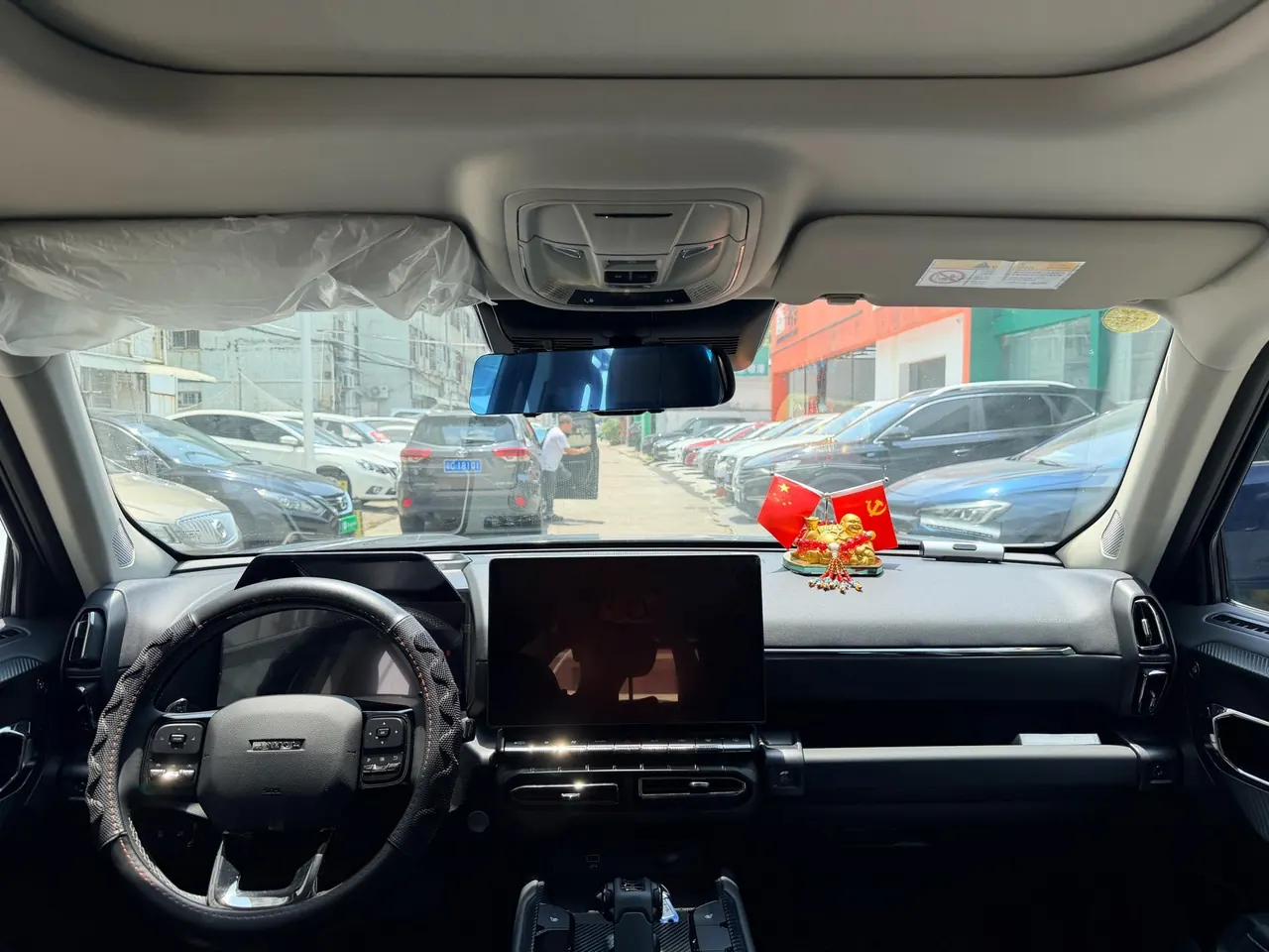 Haval 2023 Big Dog 1.5T Two-Drive Chaoye Plus Automatic Gear 3
