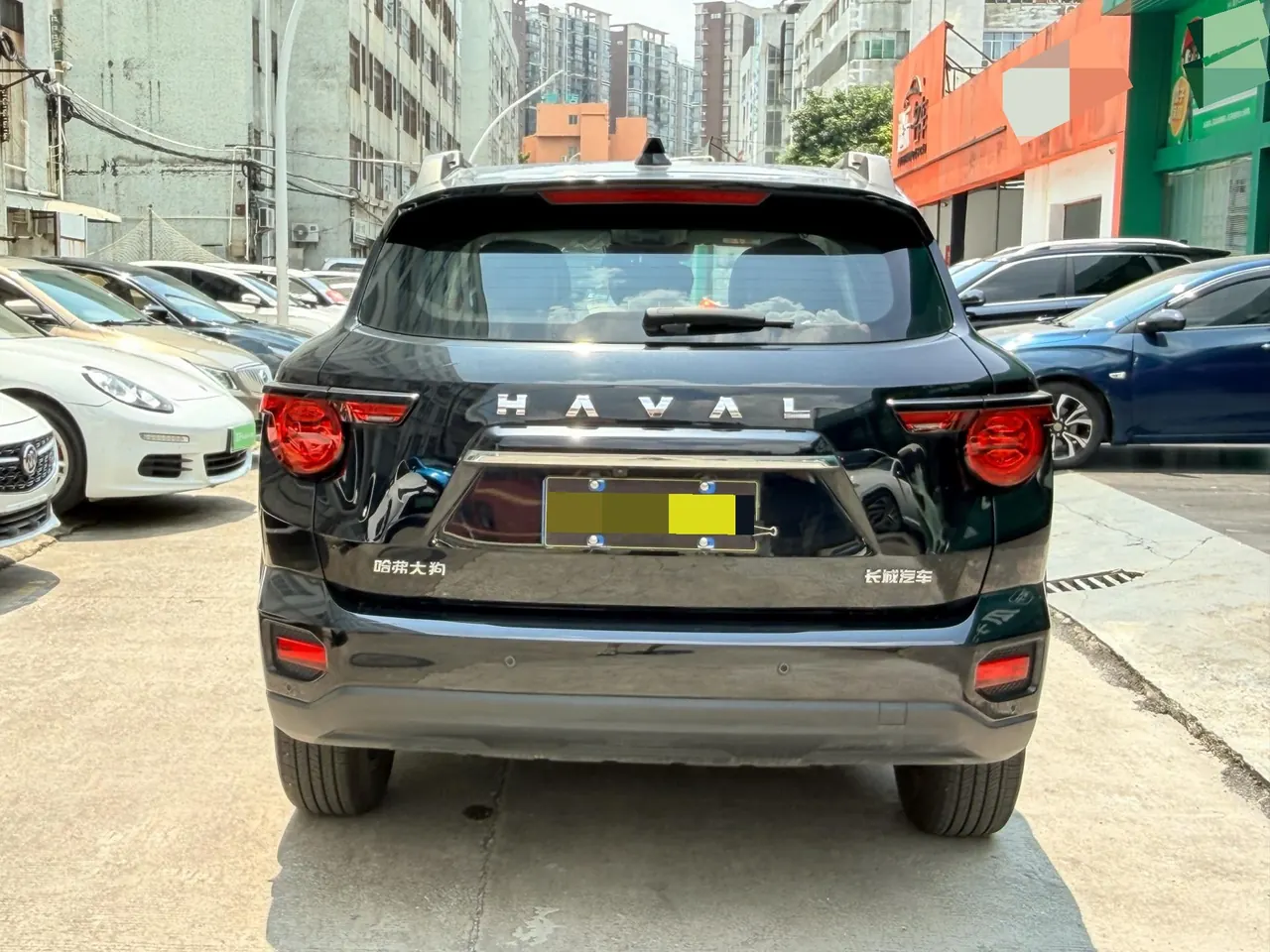Haval 2023 Big Dog 1.5T Two-Drive Chaoye Plus Automatic Gear 4