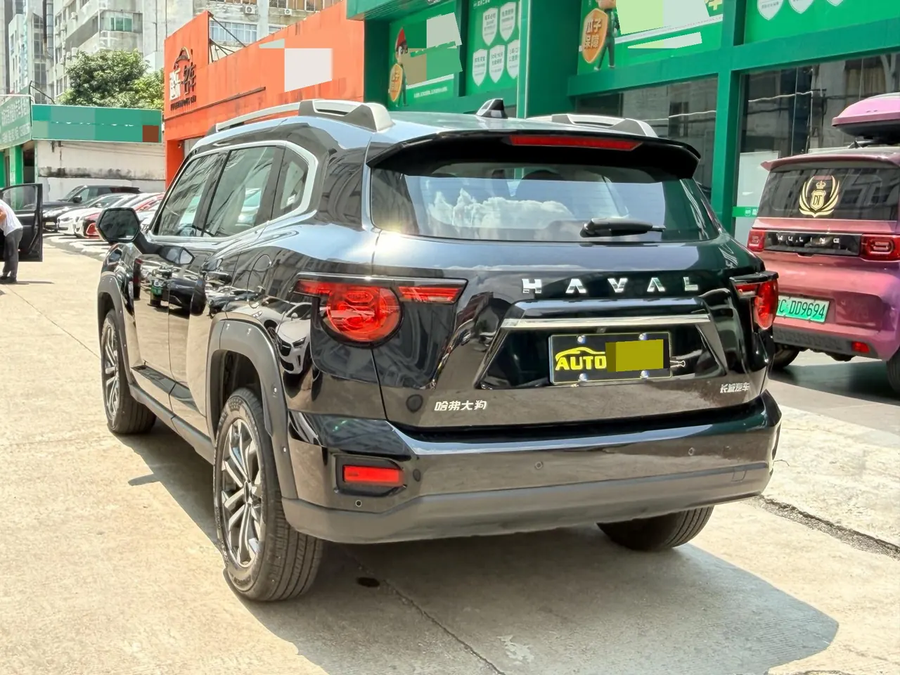 Haval 2023 Big Dog 1.5T Two-Drive Chaoye Plus Automatic Gear 7