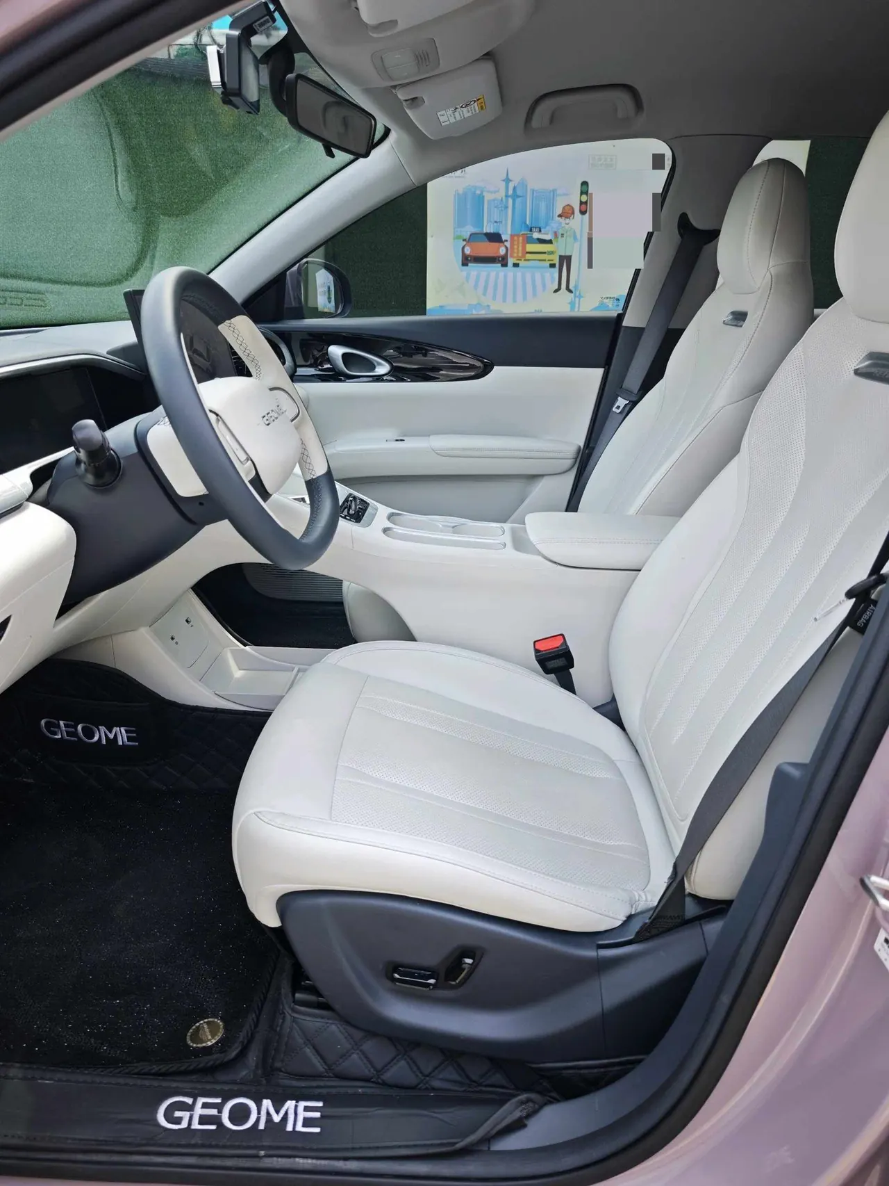 Geely 2025 Star Wish UP 410km Discovery Edition Automatic Gear 6