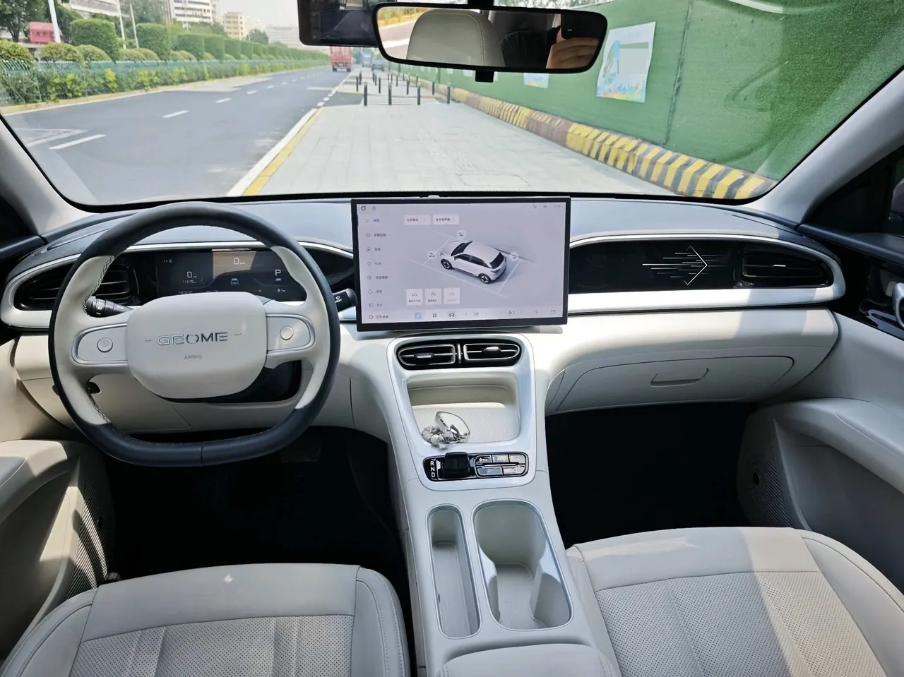 Geely 2025 Star Wish UP 410km Discovery Edition Automatic Gear 7