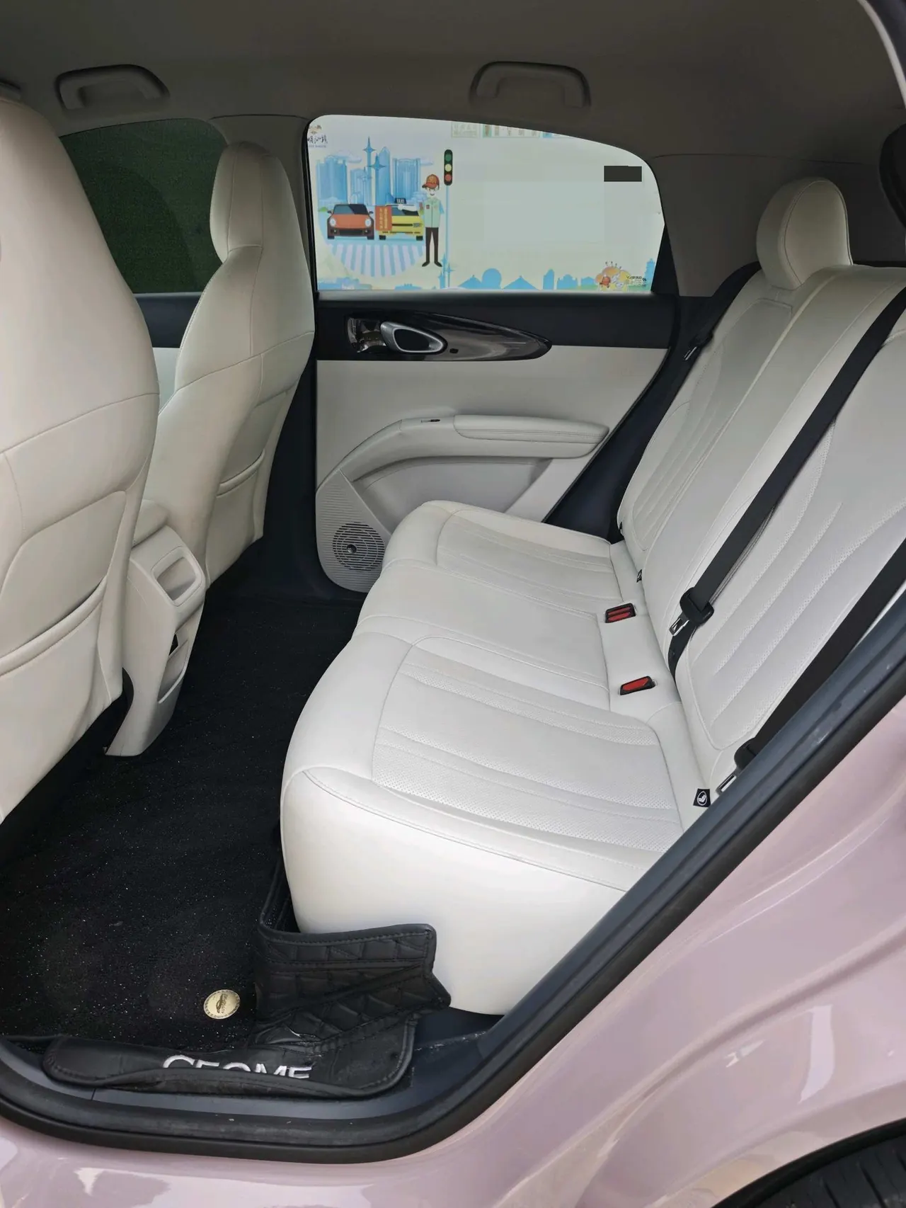 Geely 2025 Star Wish UP 410km Discovery Edition Automatic Gear 8