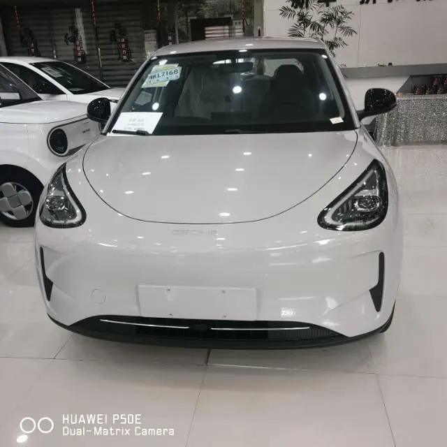 Geely 2026 star willing 410km yearning version of automatic gear 2