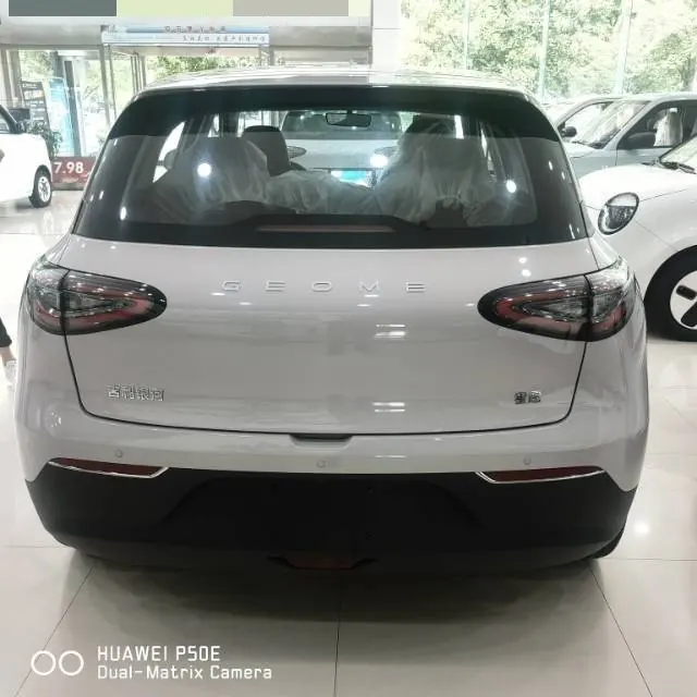 Geely 2026 star willing 410km yearning version of automatic gear 3