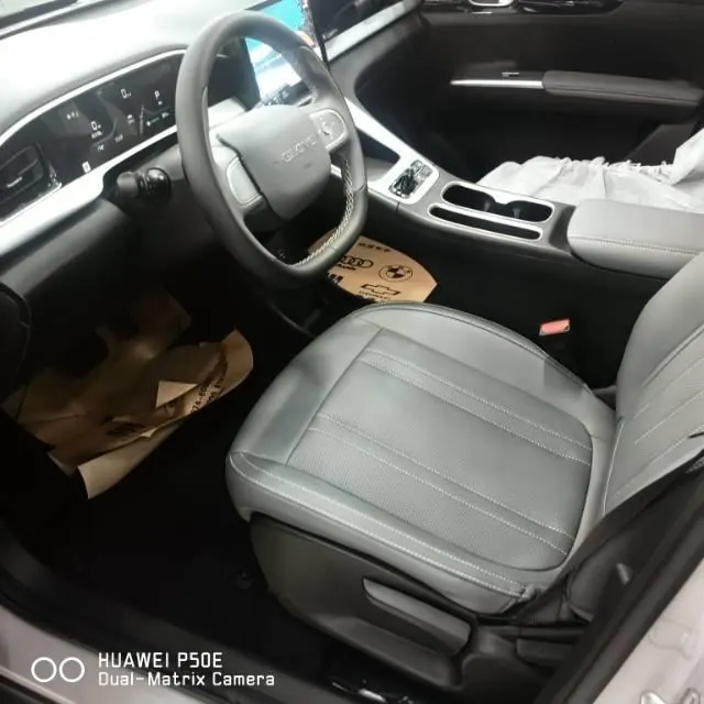 Geely 2026 star willing 410km yearning version of automatic gear 4
