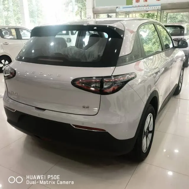 Geely 2026 star willing 410km yearning version of automatic gear 5