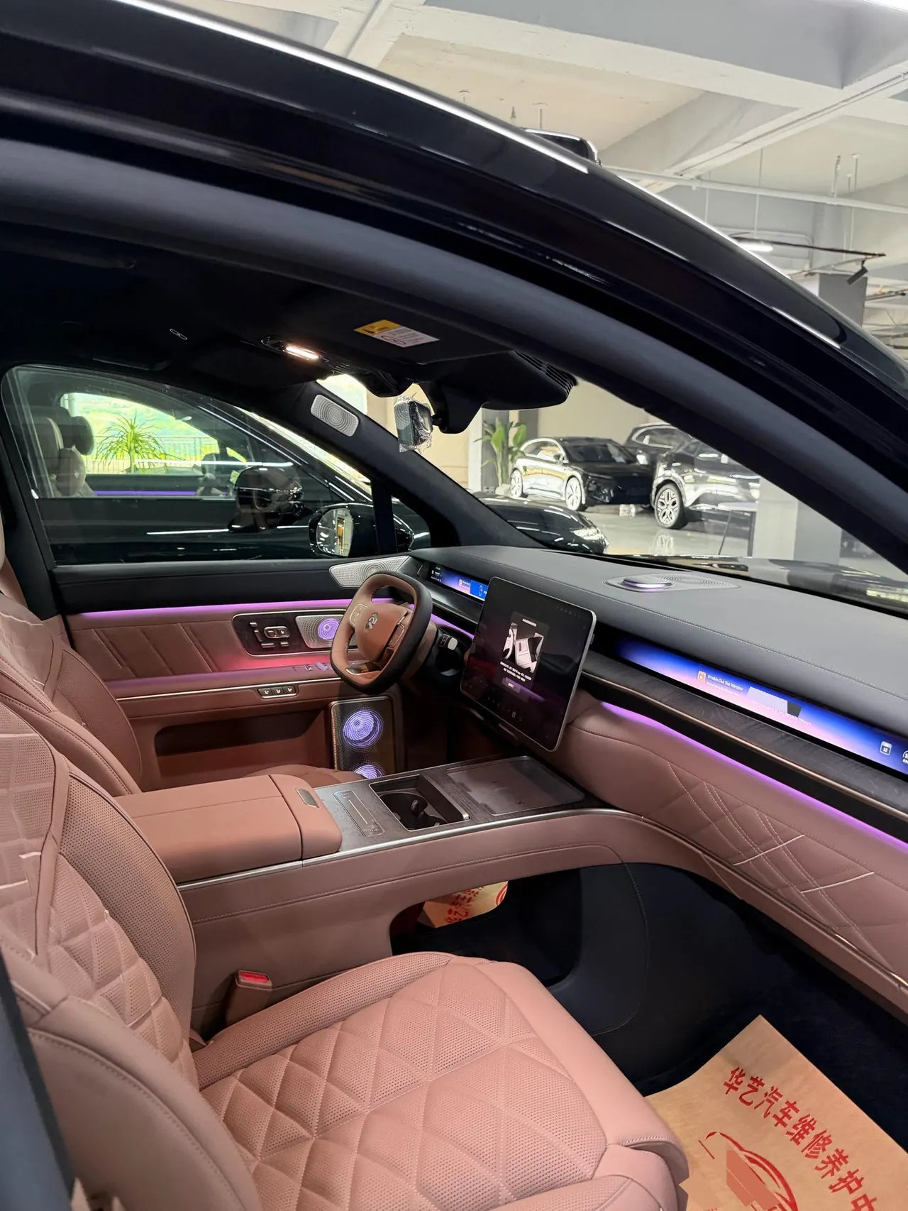 NIO 2026 ES 9 102kWh Executive Island Deluxe Automatic Gear 5