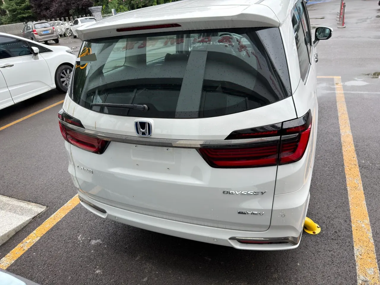Honda 2026 Odyssey Hybrid 2.0 Stepless Sharp and Pleasant Edition Automatic Gear 9