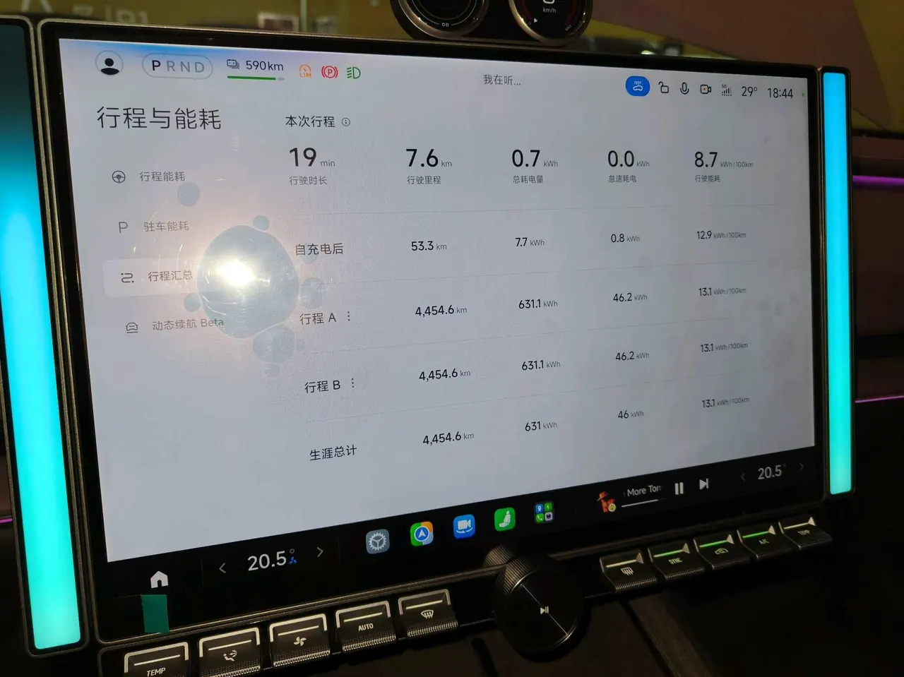 MI 2026 SU7 Standard Edition Automatic Gear 6
