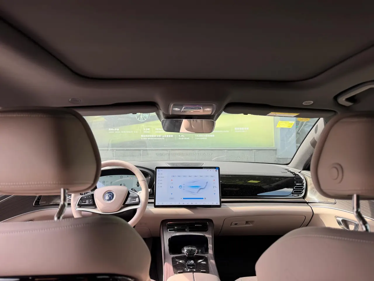 BYD 2025 Han EV Smart Driving 701KM Laser Radar Flagship Automatic Gear 5