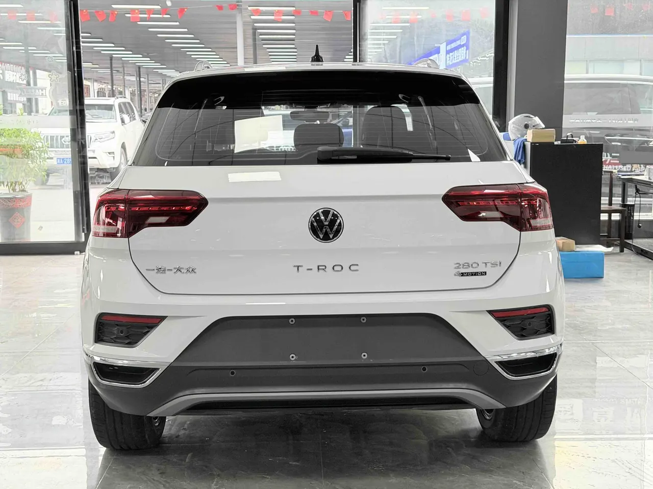 Volkswagen 2021 Tange 1.4TSI 280TSI Four-wheel Drive Deluxe Smart Union Edition (Modified) Automatic Gear 10