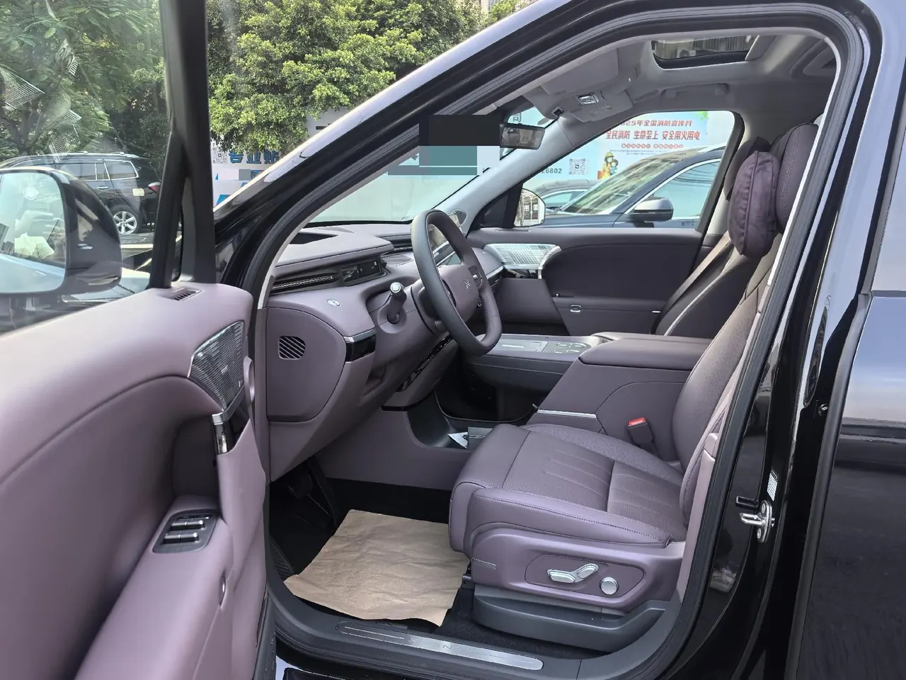 Xpeng 2026 GX 665UltraSE Automatic 6