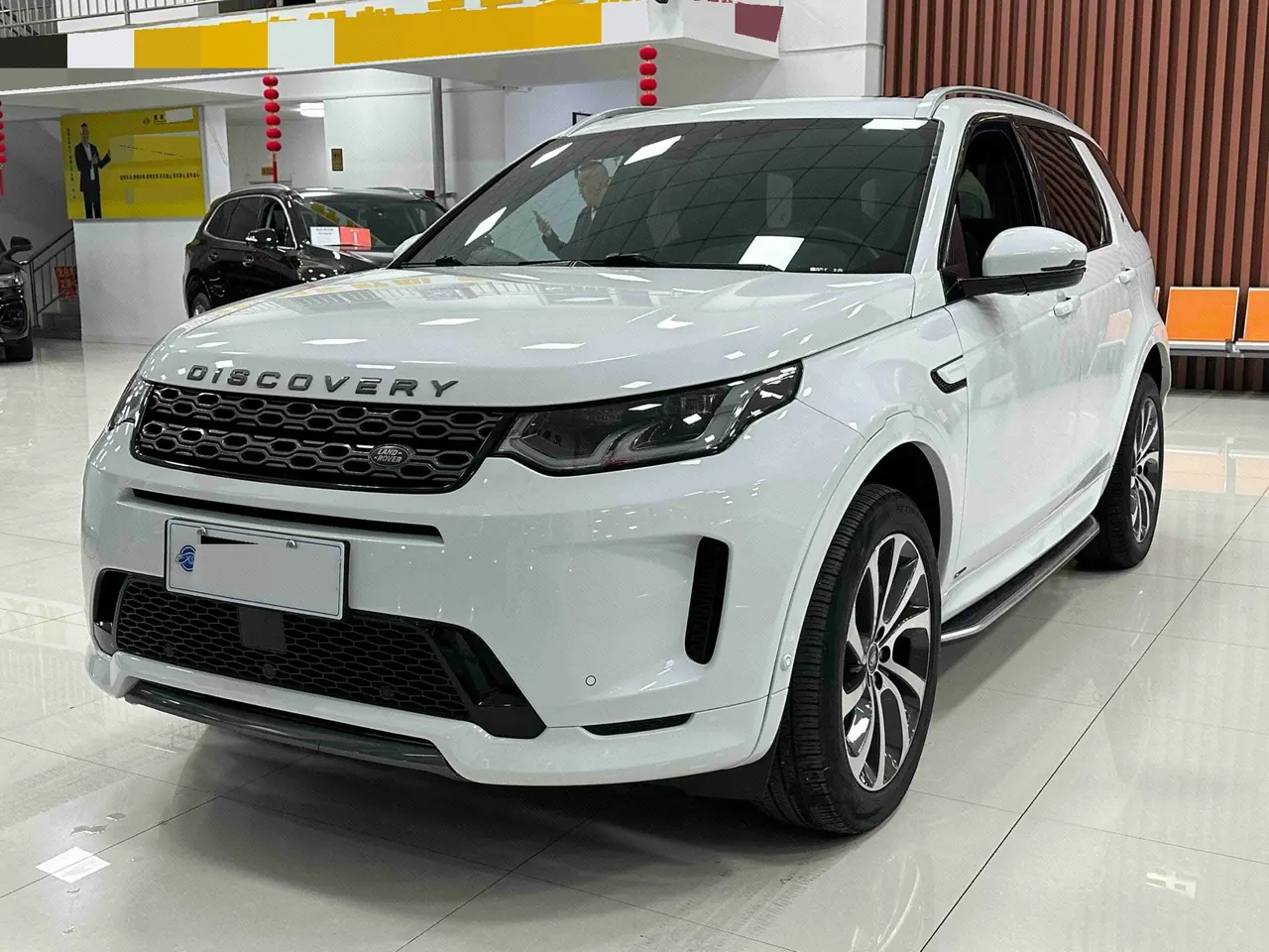 打开图片灯箱:Land Rover 2021 Discovery Sports Edition 48V 2.0T 249PS R-Dynamic S Performance Edition Automatic Gear