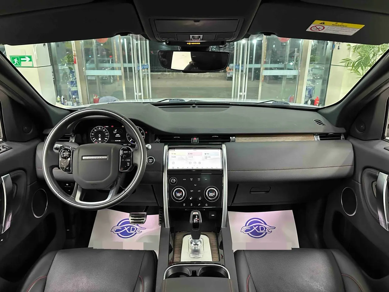Land Rover 2021 Discovery Sports Edition 48V 2.0T 249PS R-Dynamic S Performance Edition Automatic Gear 3