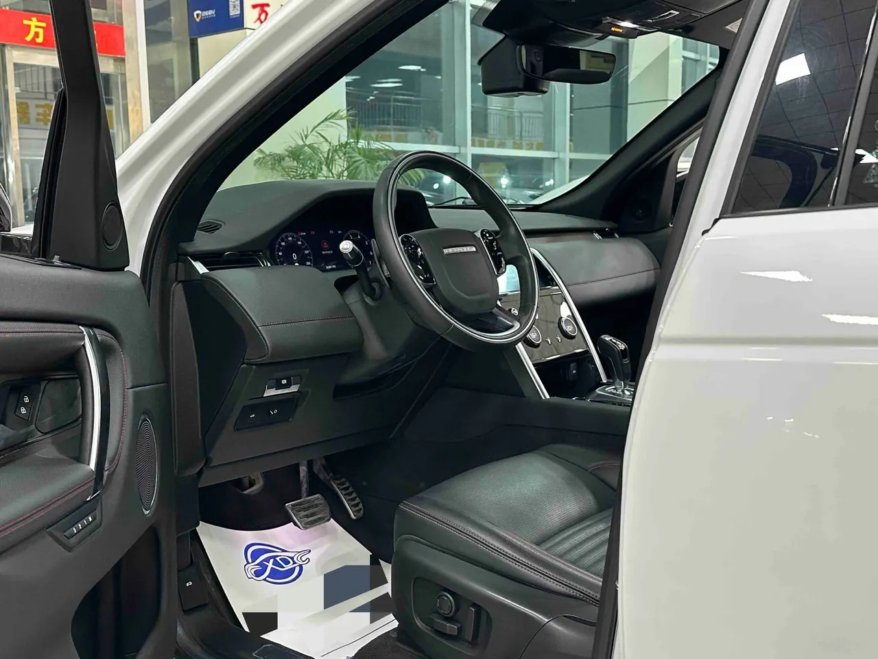 Land Rover 2021 Discovery Sports Edition 48V 2.0T 249PS R-Dynamic S Performance Edition Automatic Gear 4