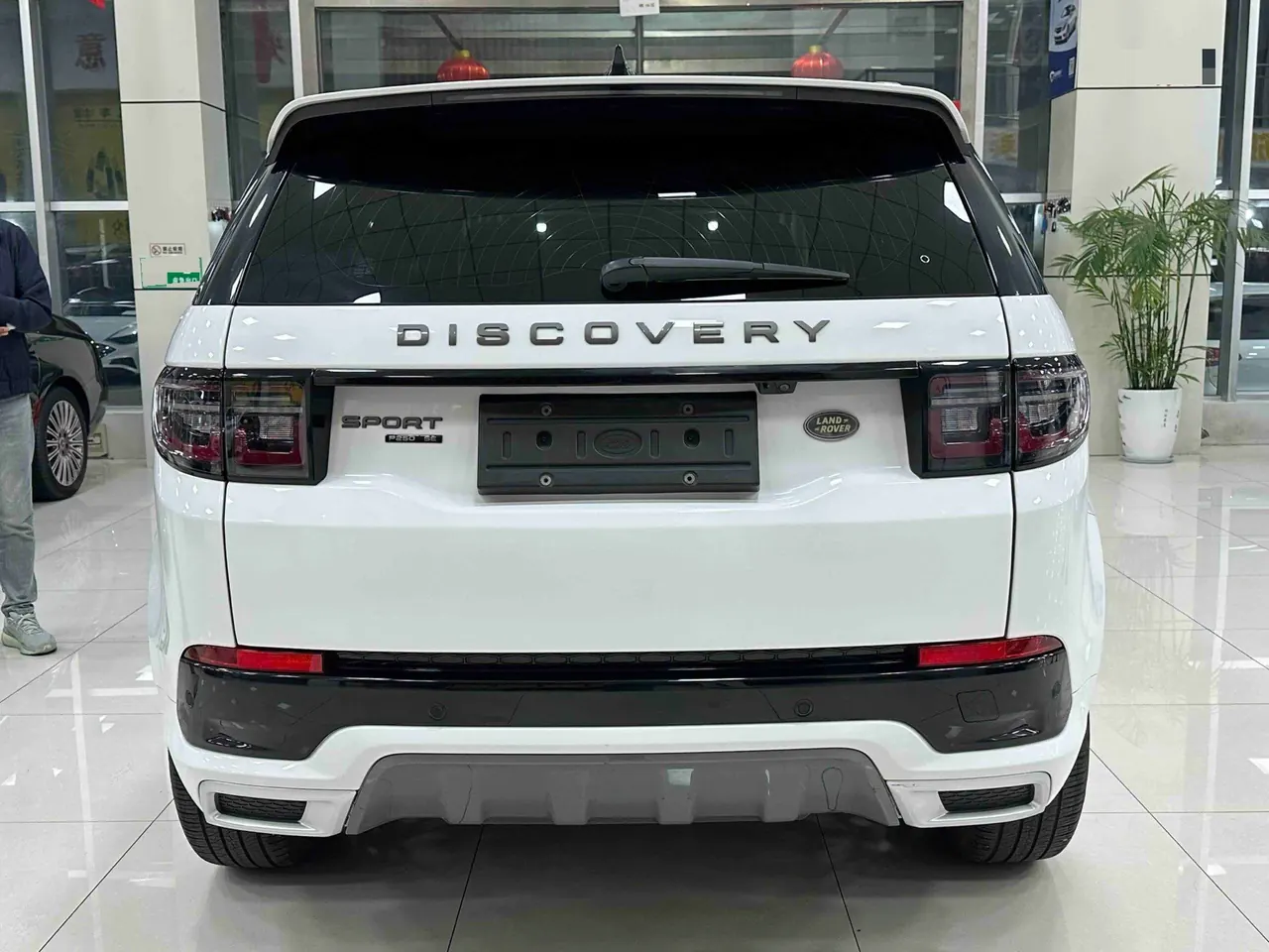 Land Rover 2021 Discovery Sports Edition 48V 2.0T 249PS R-Dynamic S Performance Edition Automatic Gear 8