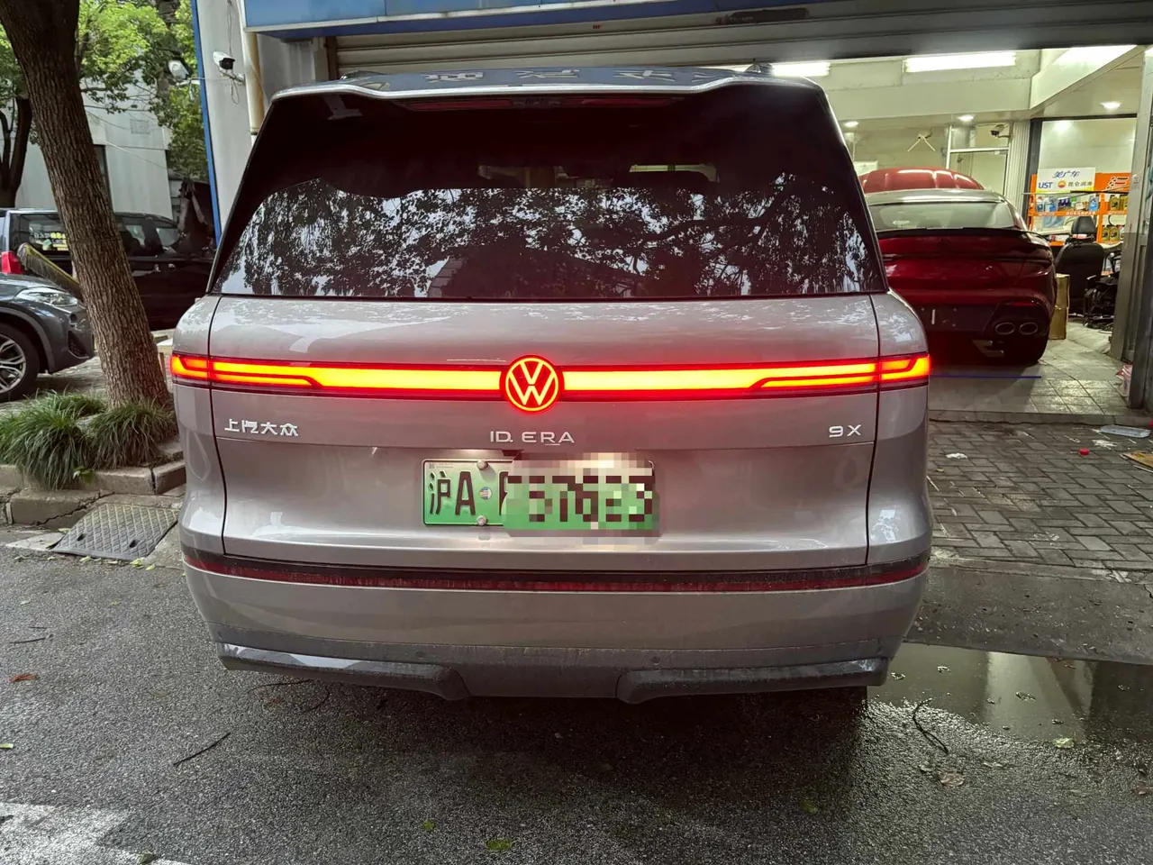 Volkswagen 2026 ID.ERA 9X Ultra 4-wheel drive automatic gear 6