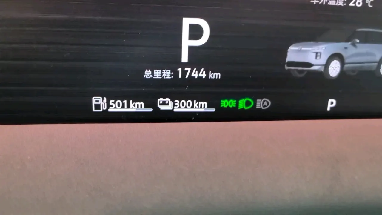Volkswagen 2026 ID.ERA 9X Ultra 4-wheel drive automatic gear 7