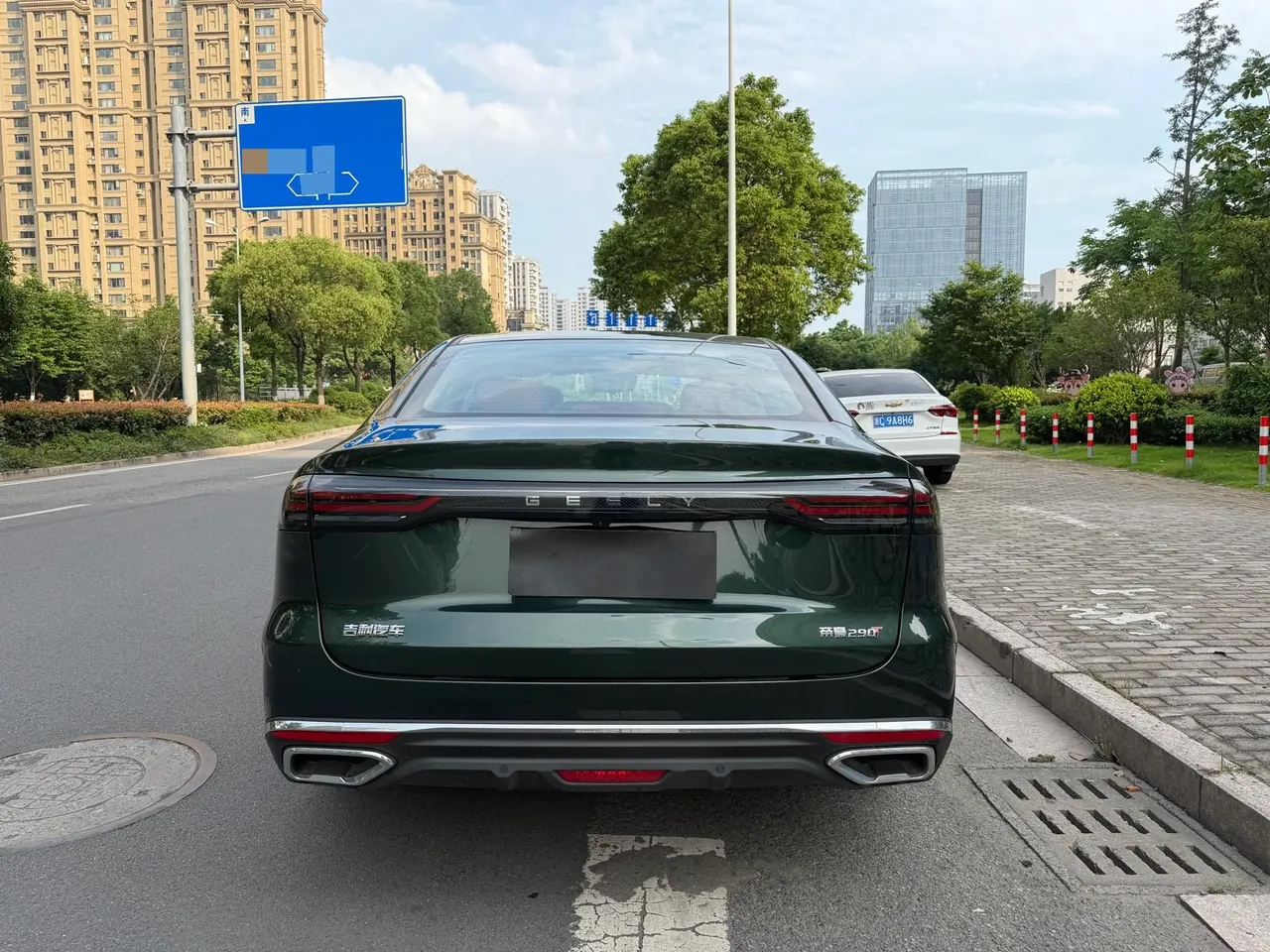Geely 2026 Emgrand – Sedan 1.5T Flagship Automatic 8