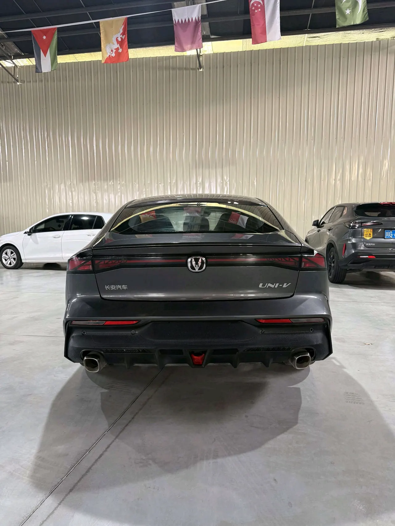 ChangAn 2024 UNI-V 1.5T High Energy Edition Automatic Gear 5