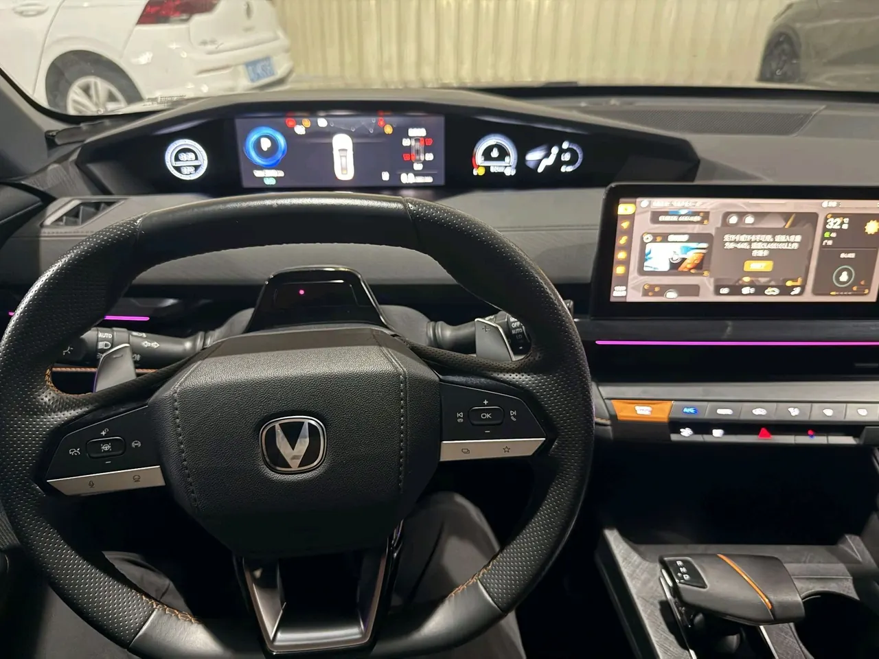 ChangAn 2024 UNI-V 1.5T High Energy Edition Automatic Gear 9