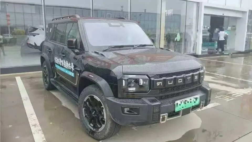 Jetour 2026 Traveler C- DM 1.5T 211km XWD Huawei Gankun Zhijia Automatic Transmission 2
