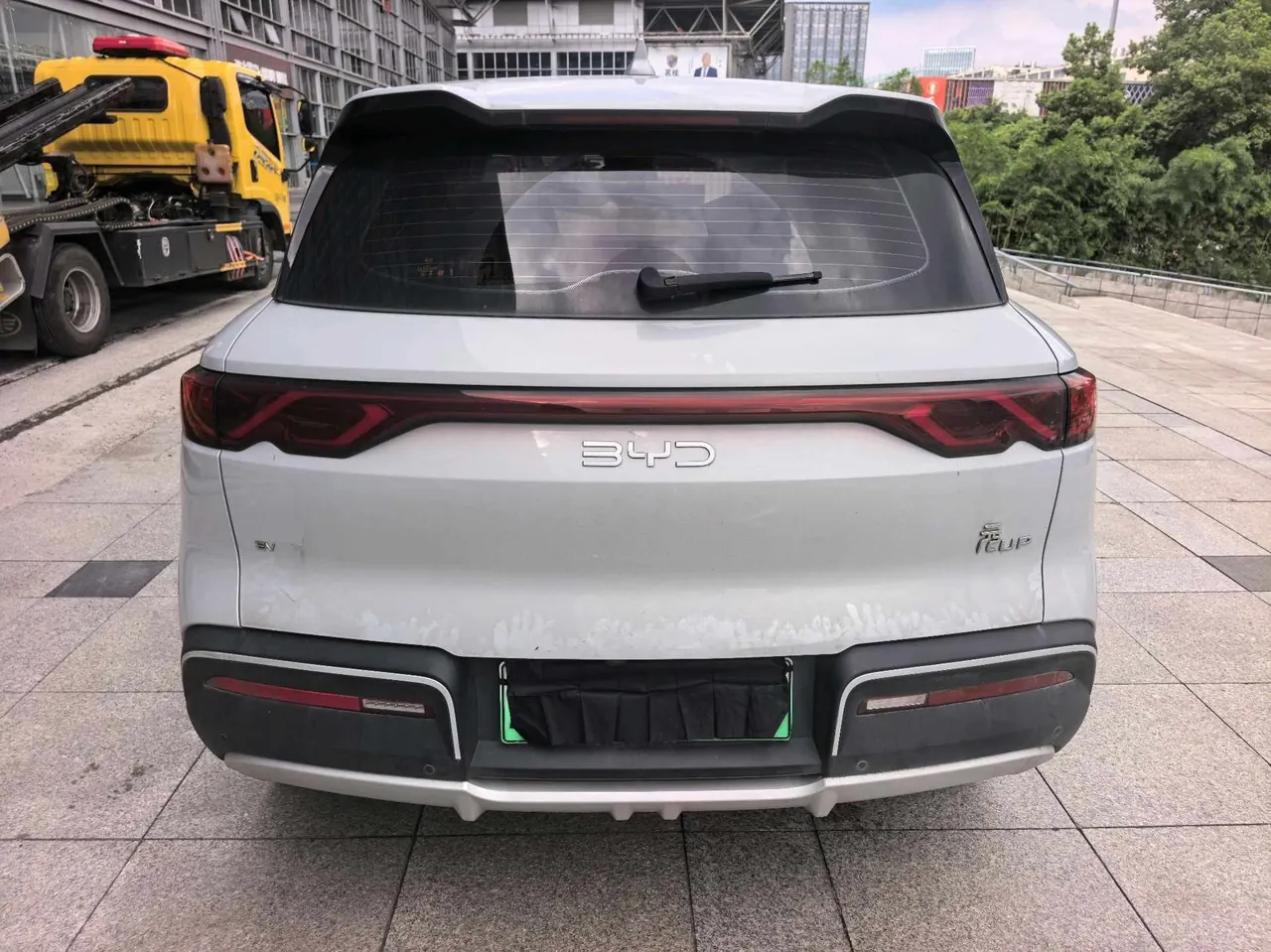 BYD 2024 Yuan UP 401KM Leading Automatic Gear 3