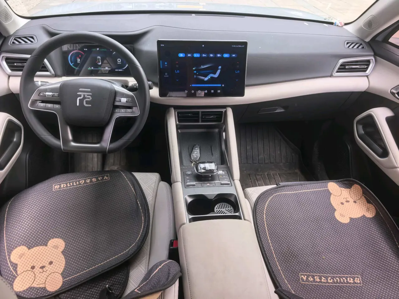 BYD 2024 Yuan UP 401KM Leading Automatic Gear 6