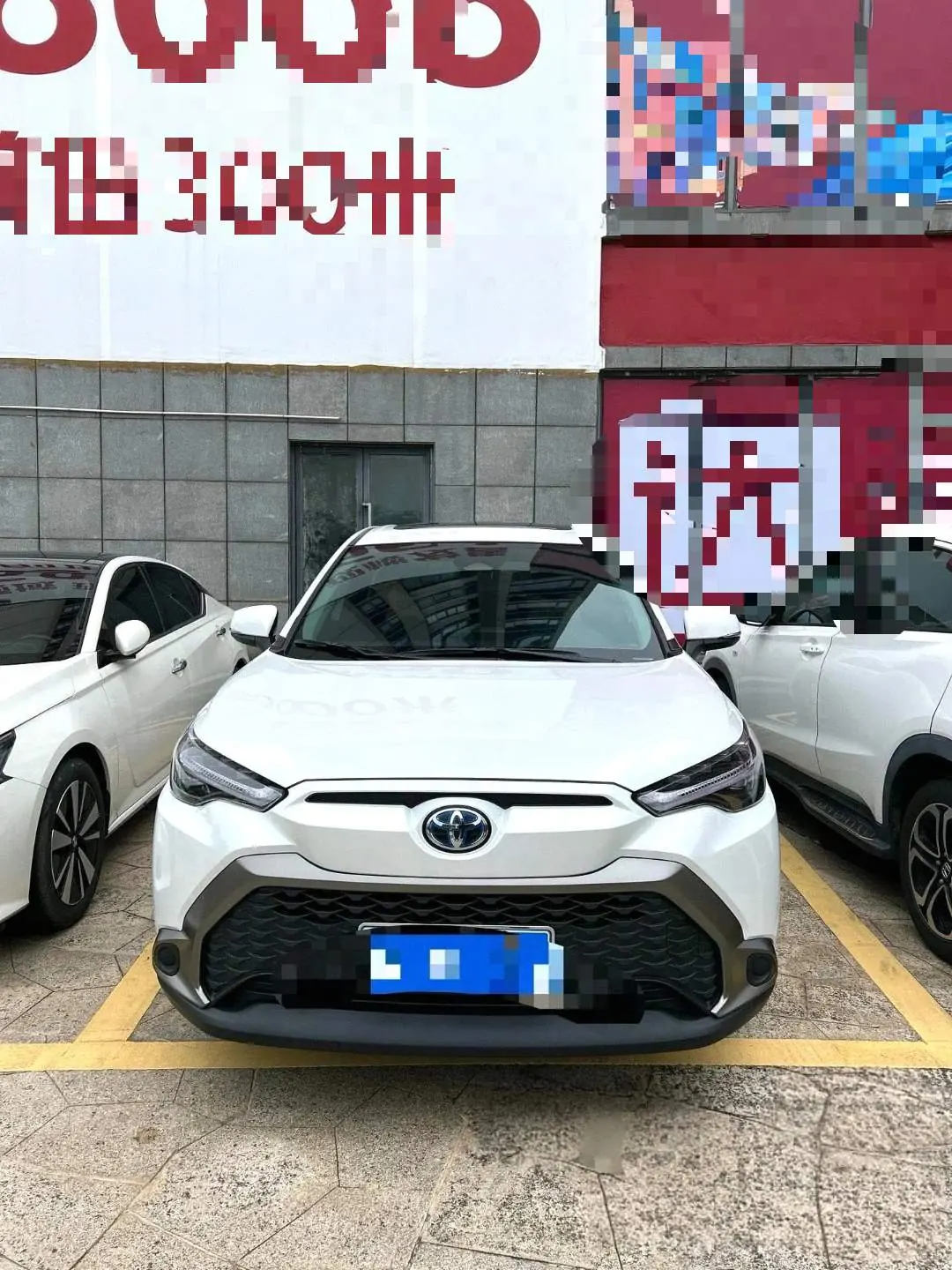 Toyota 2024 Fenglanda Shuangqing 2.0 Stepless Intelligent Electric Hybrid Deluxe Automatic Gear 2