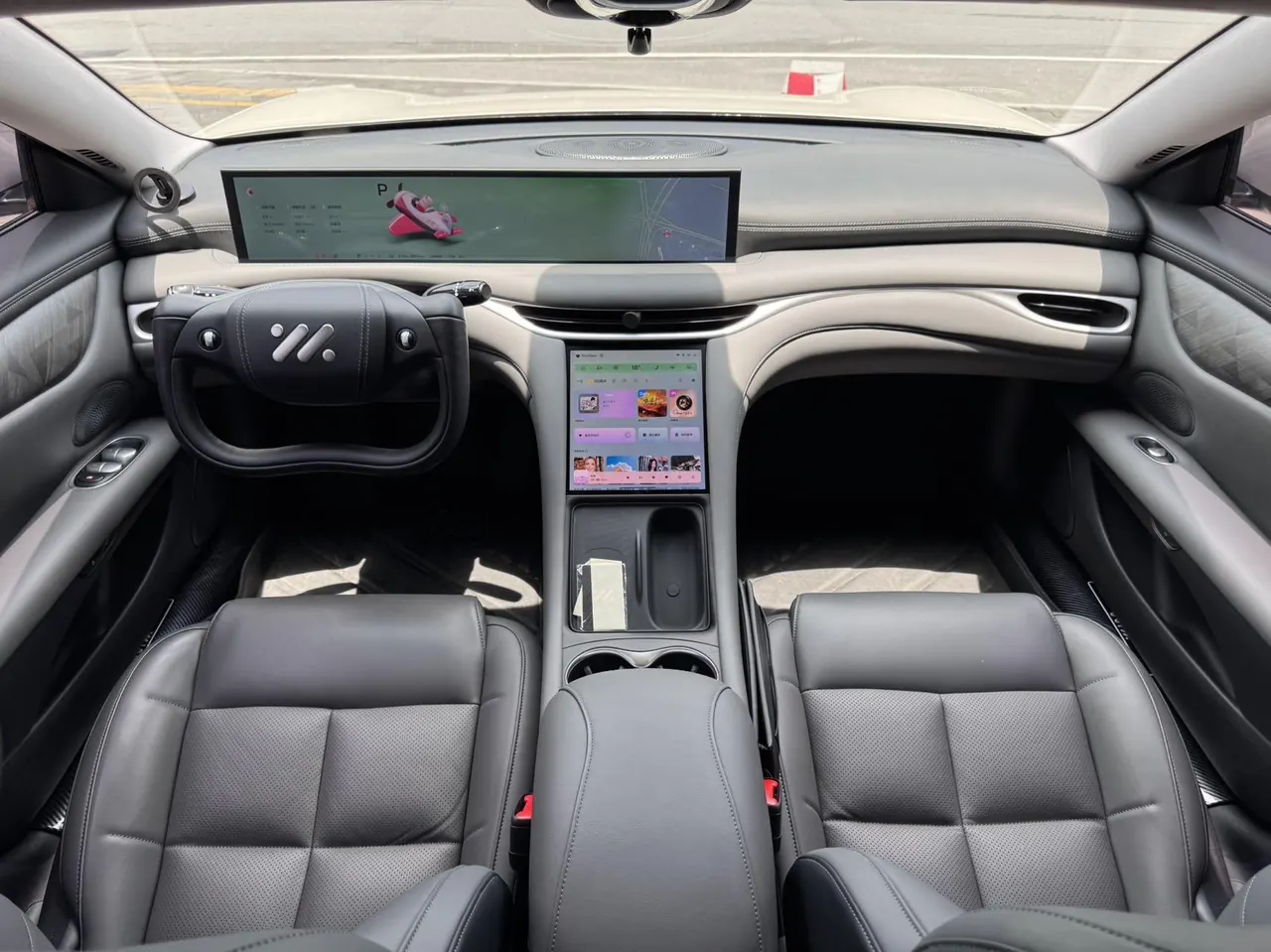 IM 2024 IM L6 Max Standard Edition Automatic Gear 3