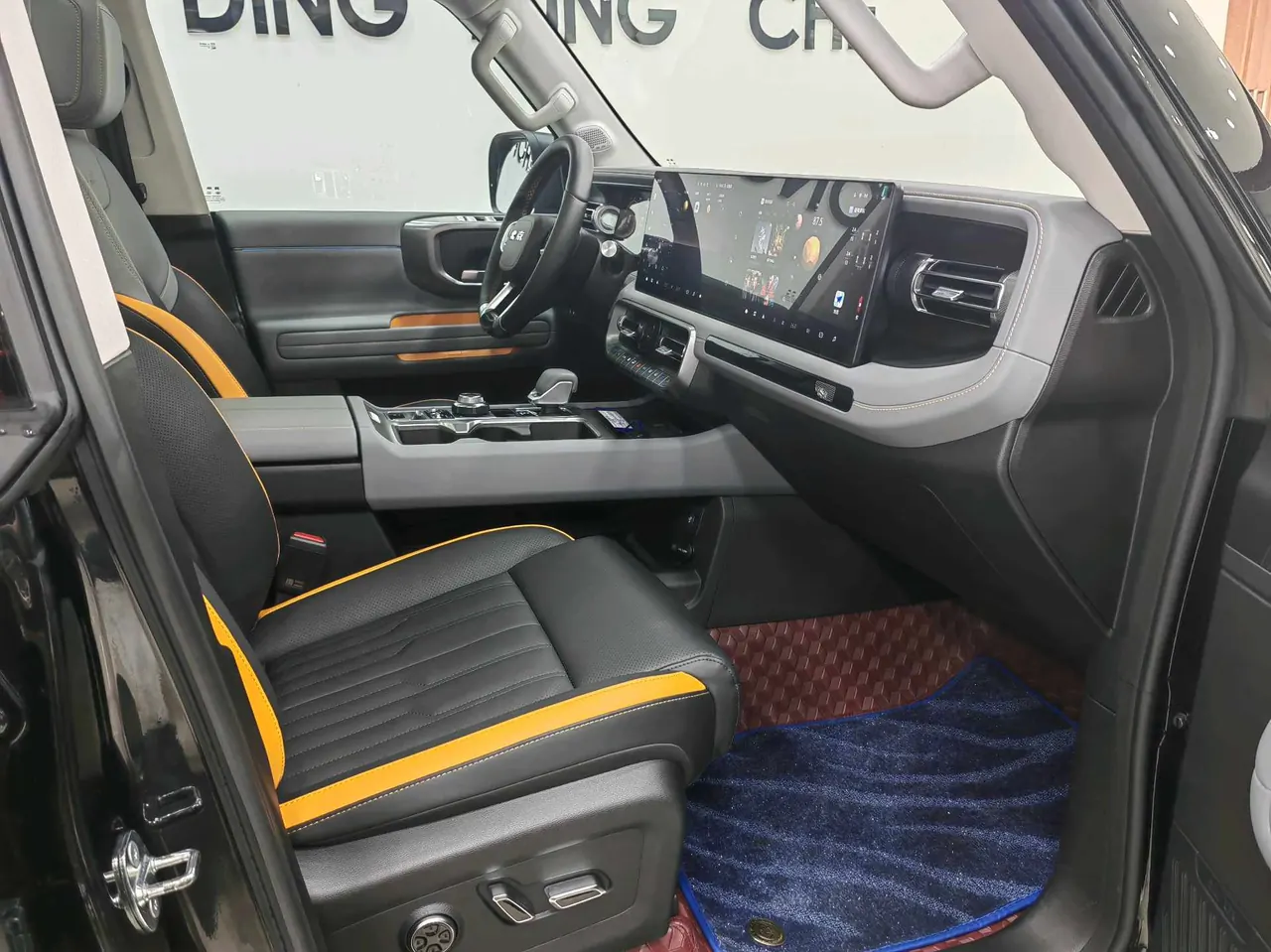 Beijing 2024 BJ40 2.0T City Hunter Edition Chivalrous Automatic Gear 10