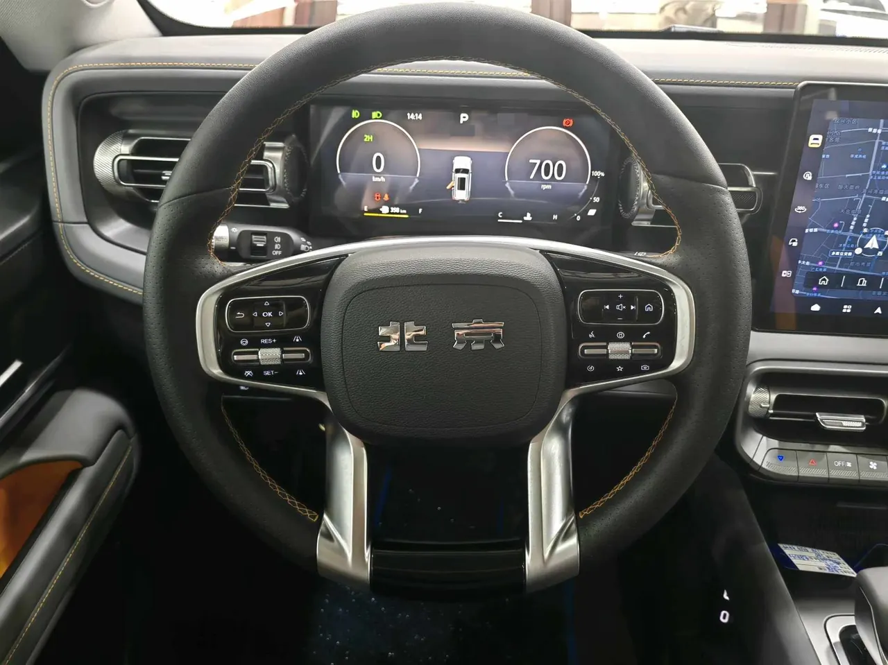 Beijing 2024 BJ40 2.0T City Hunter Edition Chivalrous Automatic Gear 13