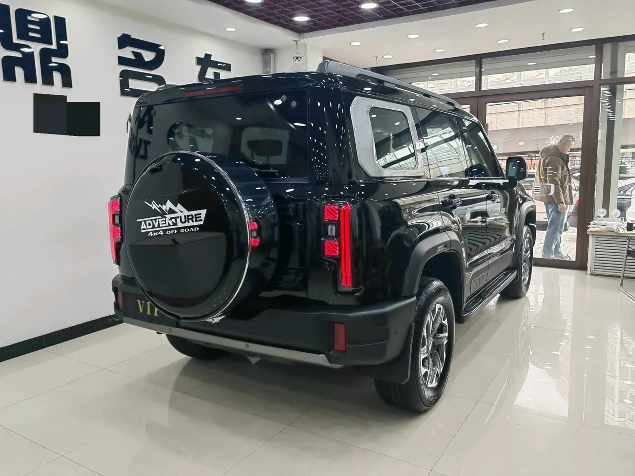 Beijing 2024 BJ40 2.0T City Hunter Edition Chivalrous Automatic Gear 4