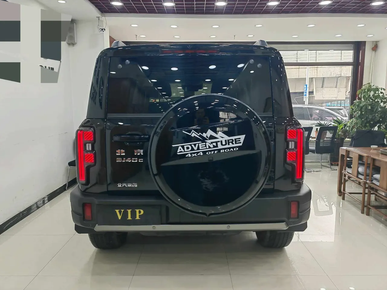 Beijing 2024 BJ40 2.0T City Hunter Edition Chivalrous Automatic Gear 5