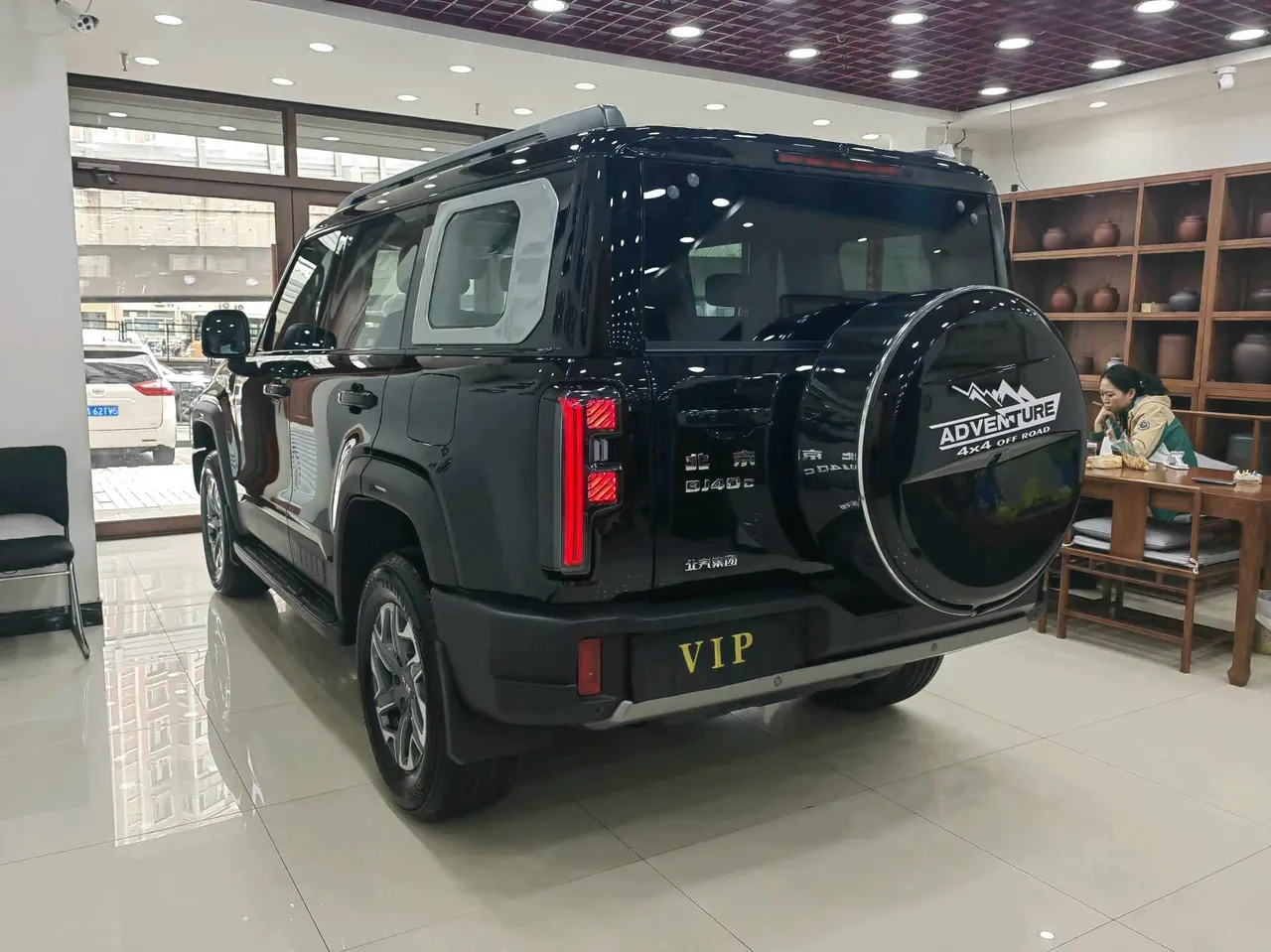 Beijing 2024 BJ40 2.0T City Hunter Edition Chivalrous Automatic Gear 6