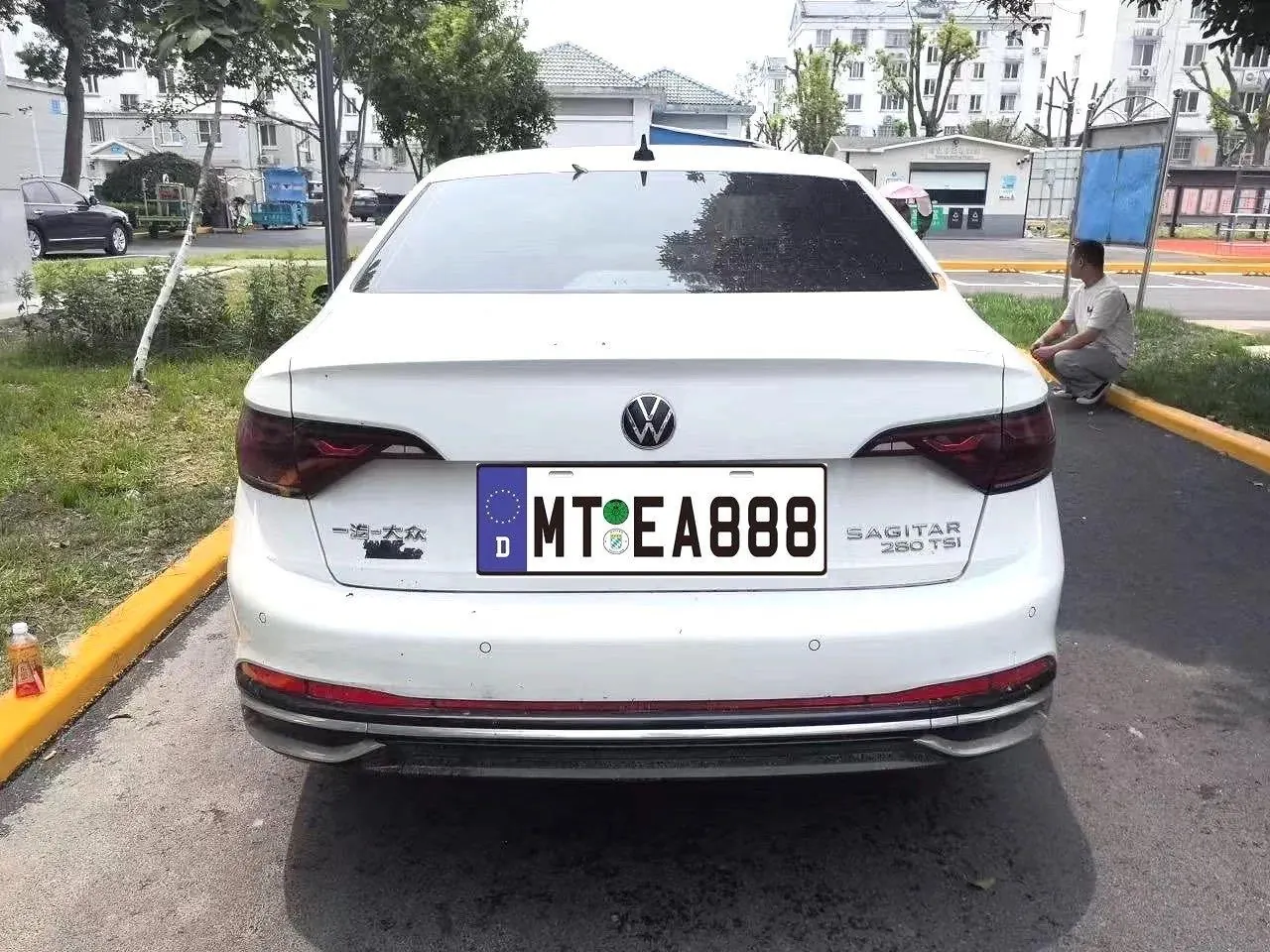 Volkswagen 2023 Sagittarius 1.4TSI 280TSI Exceed Lite Edition Automatic Gear 5
