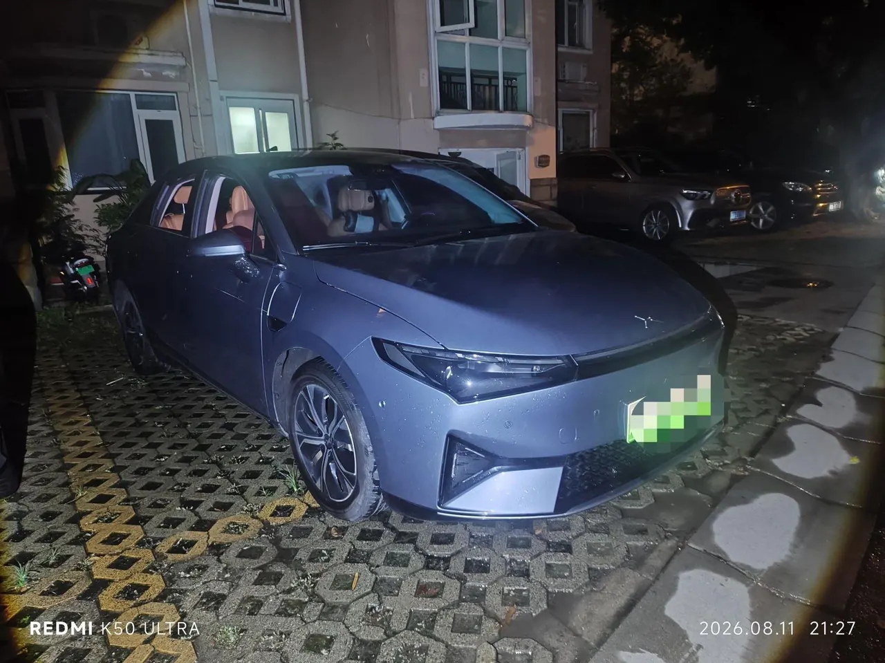 Xpeng 2022 P 5 550E automatic gear 2