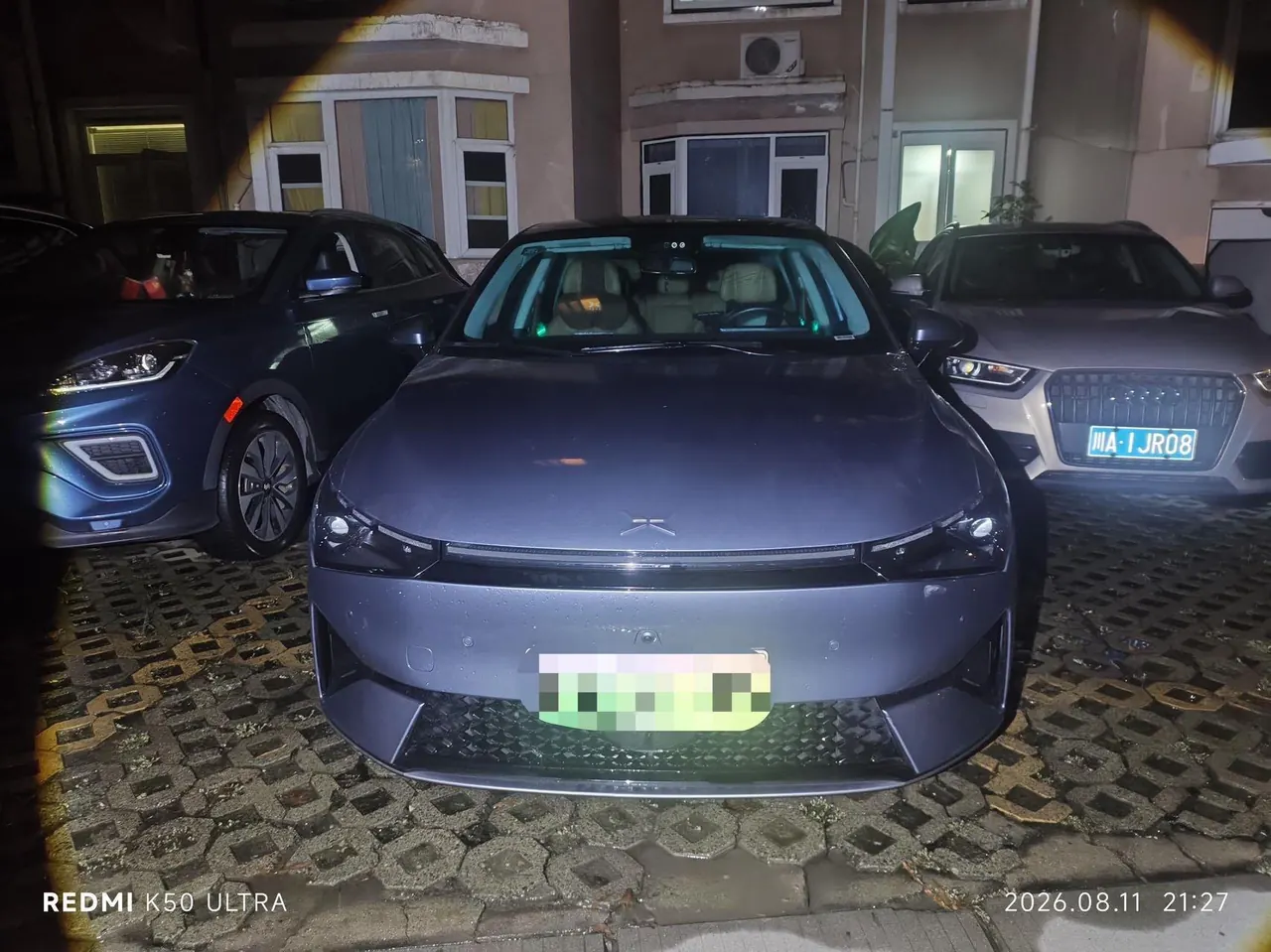 Xpeng 2022 P 5 550E automatic gear 3