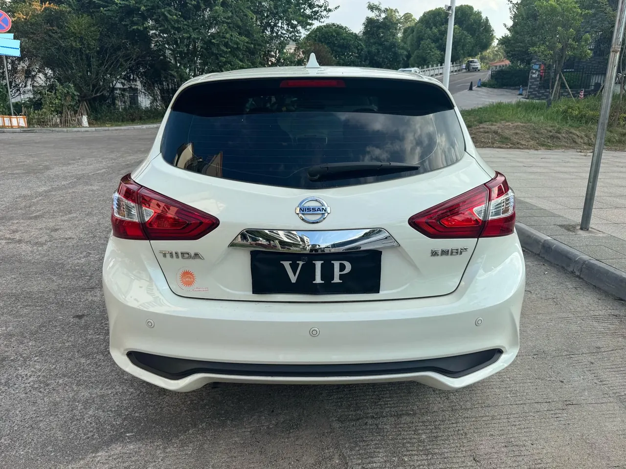 Nissan 2024 Tiida 1.6 Stepless Smart Edition Automatic Gear 5