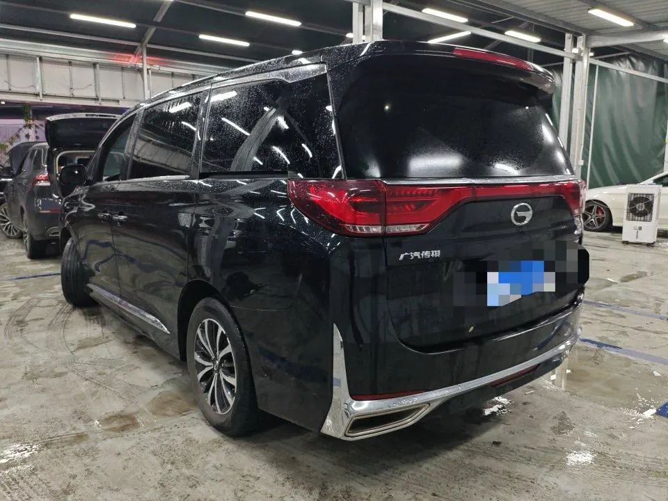 Chuanqi 2023 M8 2.0T 390T Leading Show Series Exclusive Edition Automatic Gear 5