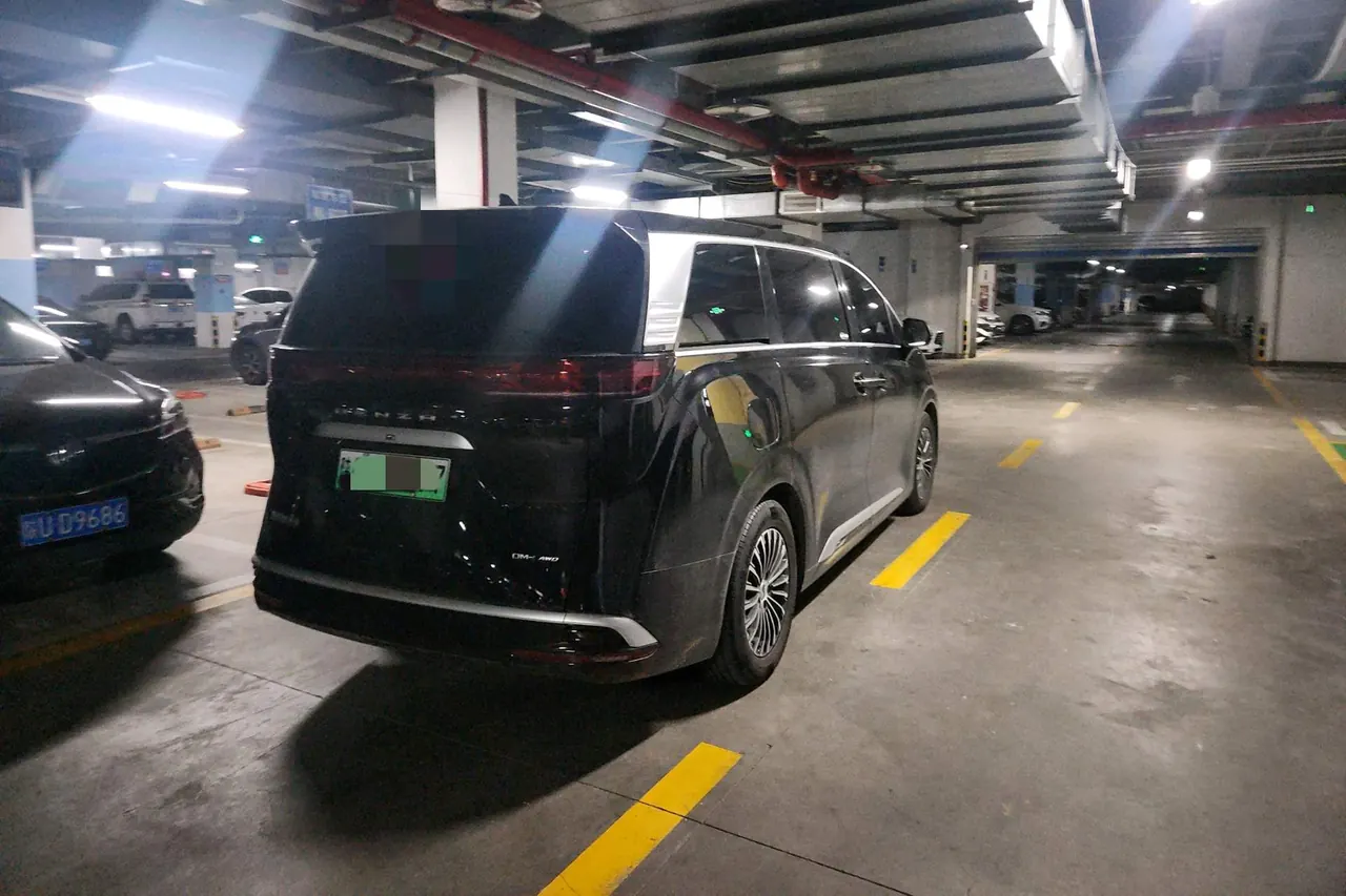 Denza 2025 Denza D9 DM-i 1.5T stepless intelligent driving version 1020 four-wheel drive exclusive automatic transmission 3