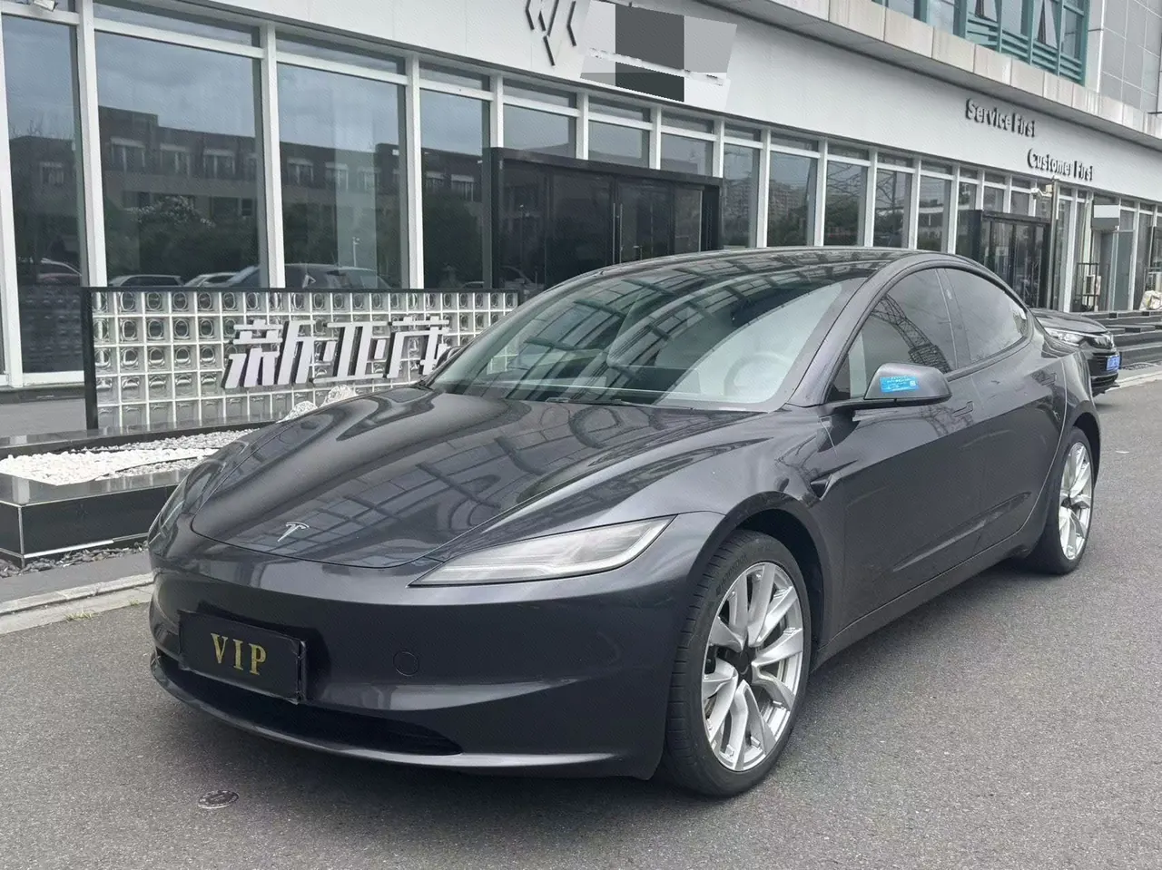 打开图片灯箱:Tesla 2023 Model 3 Rejuvenation Edition Rear Wheel Drive Automatic Transmission
