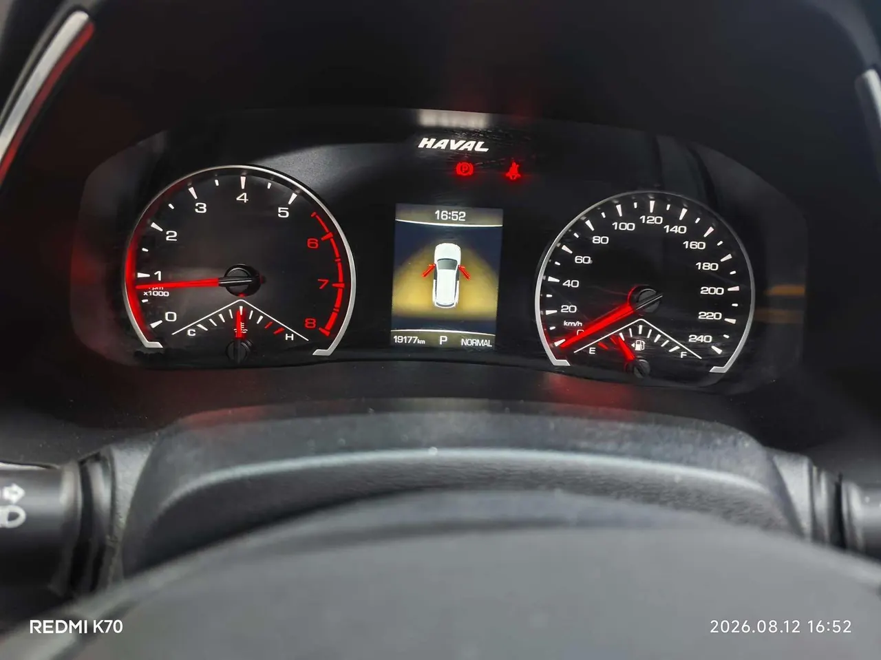 Haval 2025 H6 1.5T National Tide City Edition Automatic Gear 6