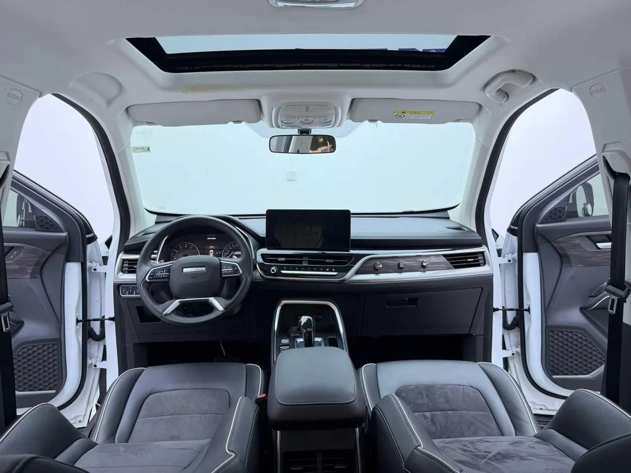 Haval 2021 H6 1.5T National Tide Edition Urban Edition Automatic Gear 13