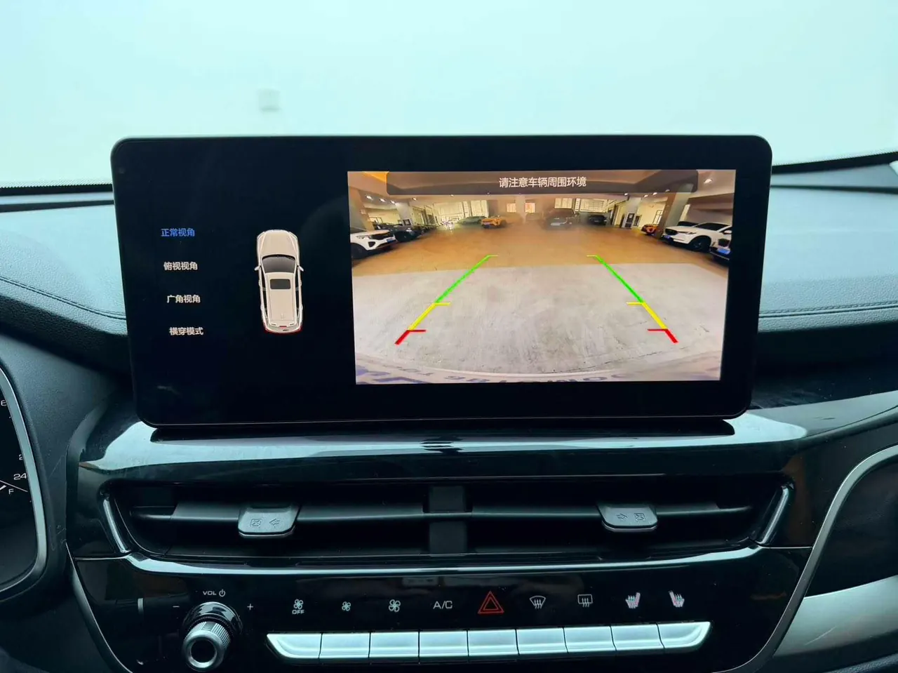 Haval 2021 H6 1.5T National Tide Edition Urban Edition Automatic Gear 18