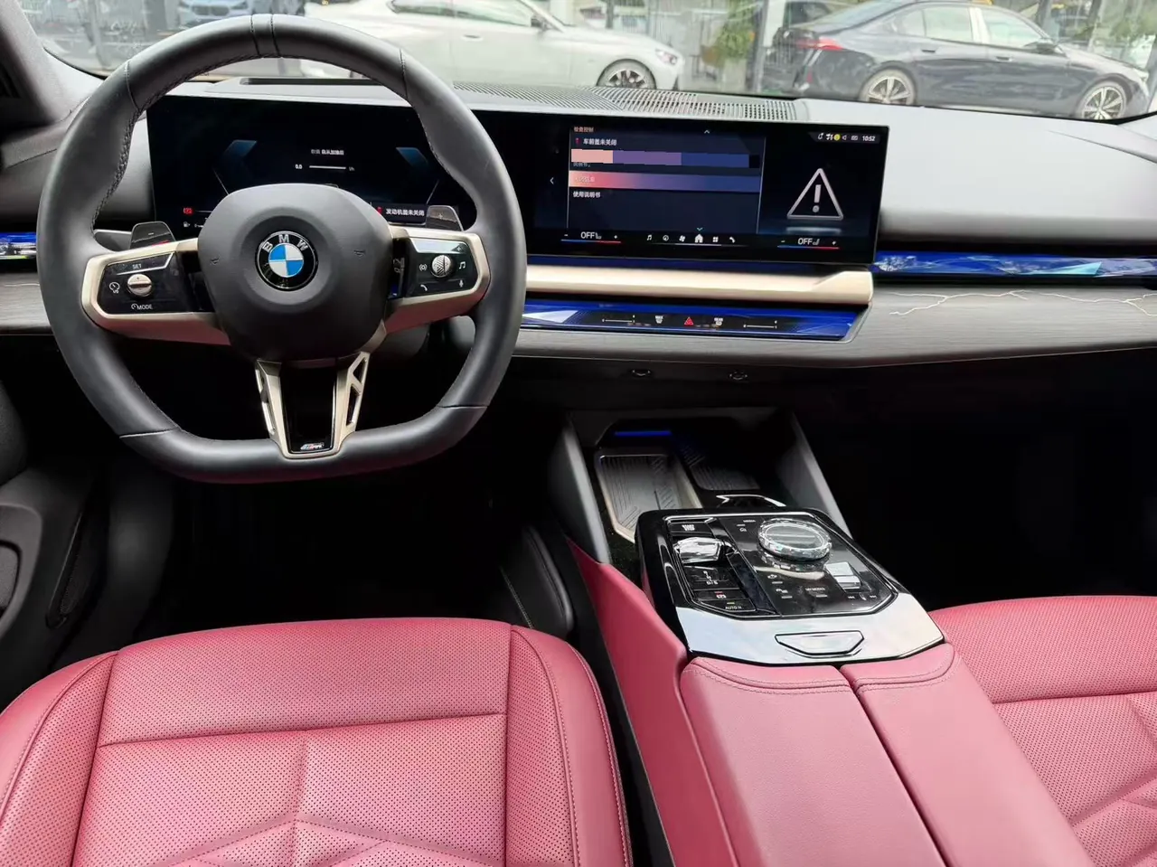 BMW 5 series 2025 530Li 48V 2.0T exclusive m sports suit automatic gear 5