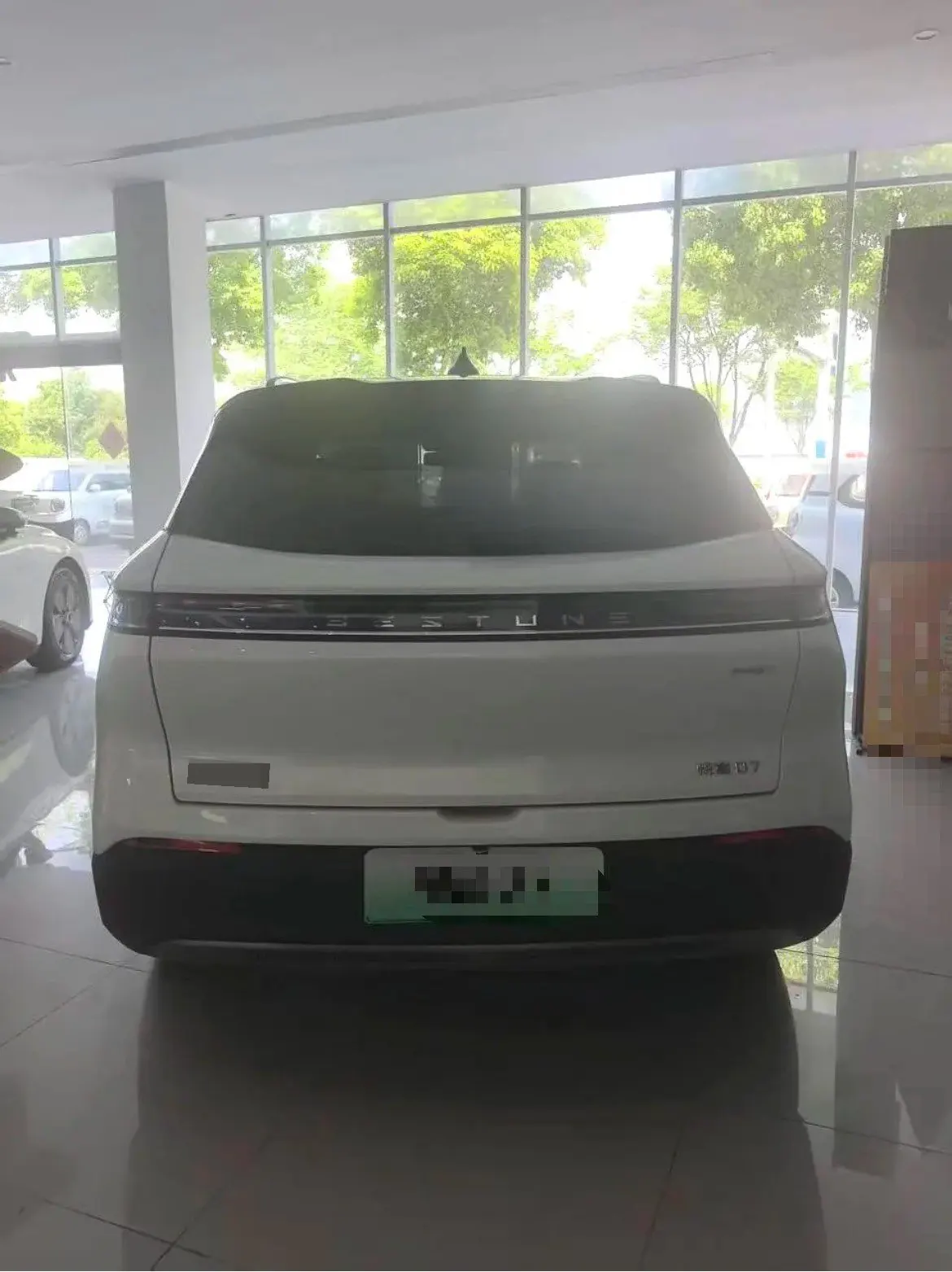 Bestune 2025 yueyi 07 1.5T 210km leisurely version of automatic gear 3