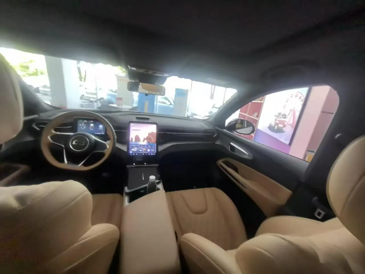 Bestune 2025 yueyi 07 1.5T 210km leisurely version of automatic gear 4