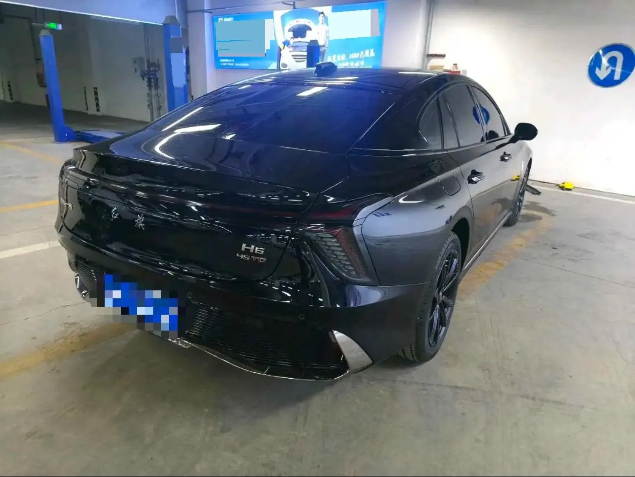 HongQi 2024 H6 2.0T Zhishang Edition Automatic Gear 4